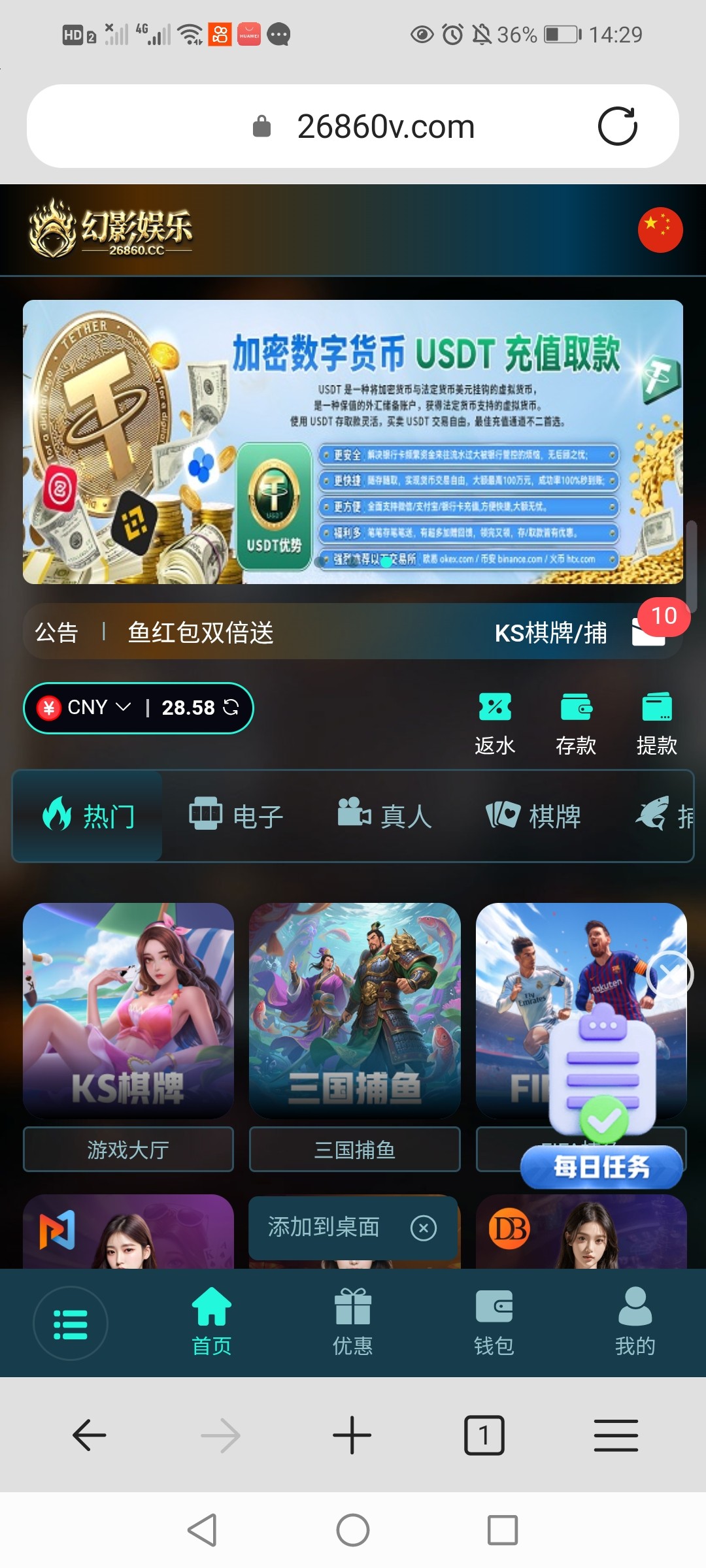 18545_XYRJRX78TCPMNR2.jpg