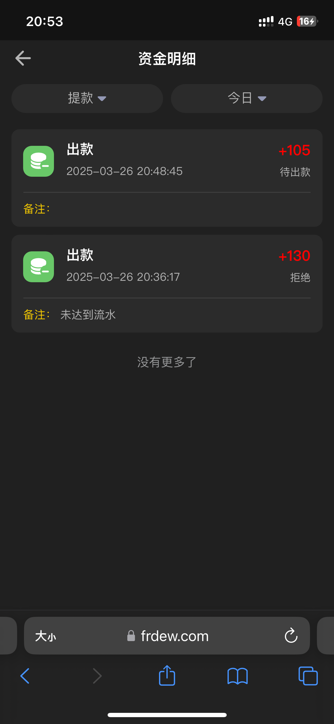 12165_EVMMCMT24ZZY6XC.png