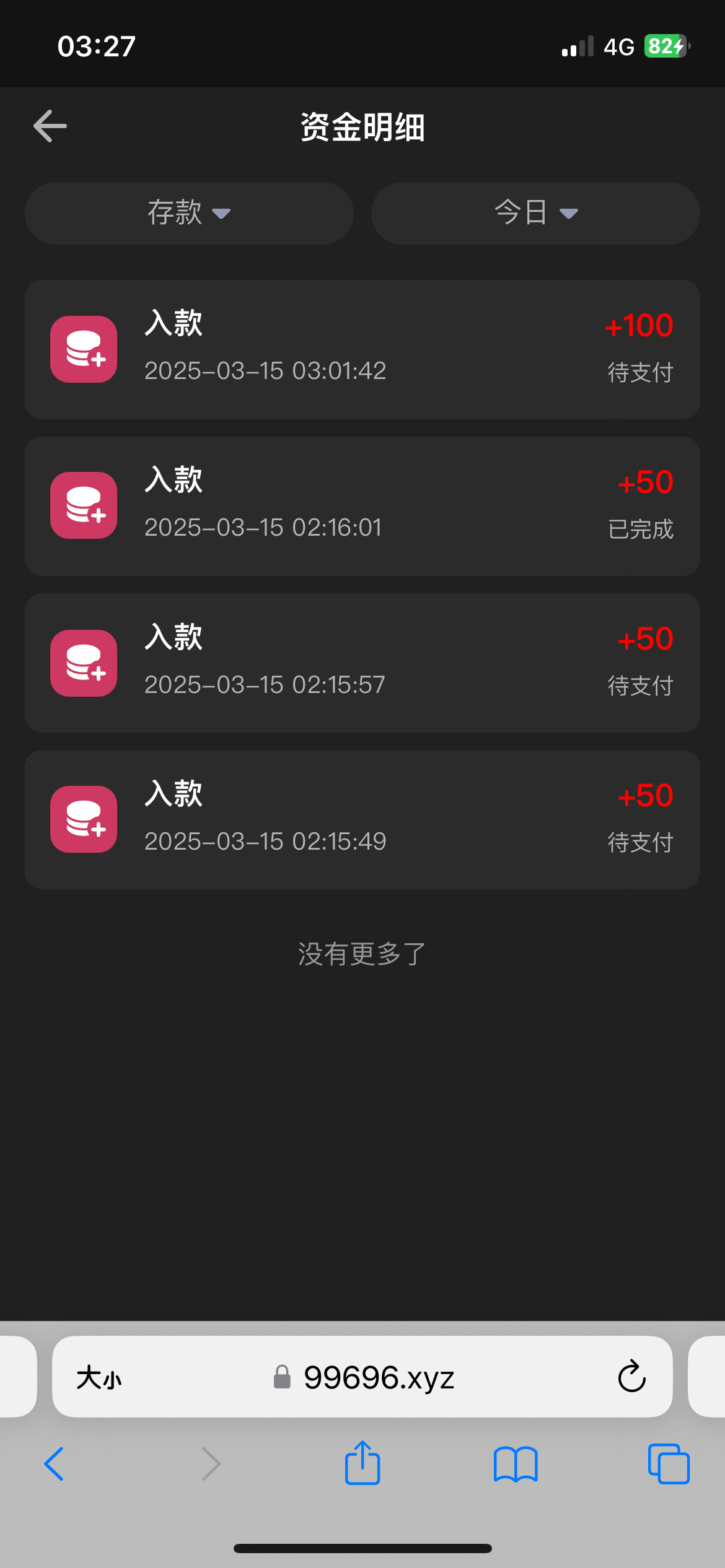 12226_5UKEWSYJBH22BNU.png