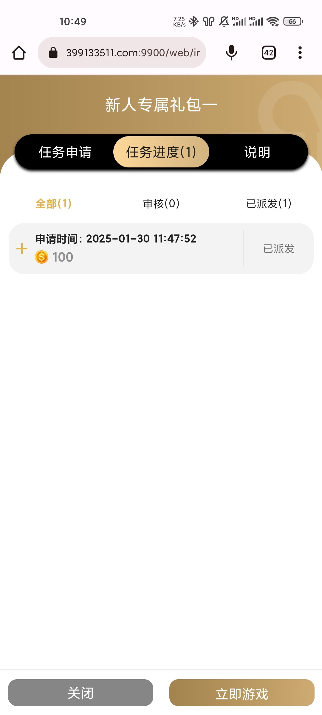 13062_XEVWUT33GAQP3B9.jpg