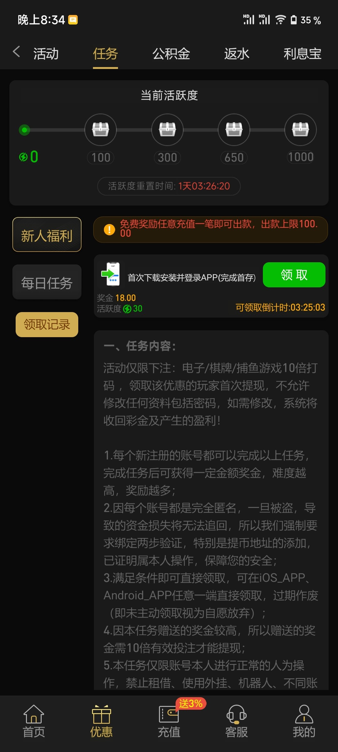 14540_G2G49FB7Z5K7UKF.jpg