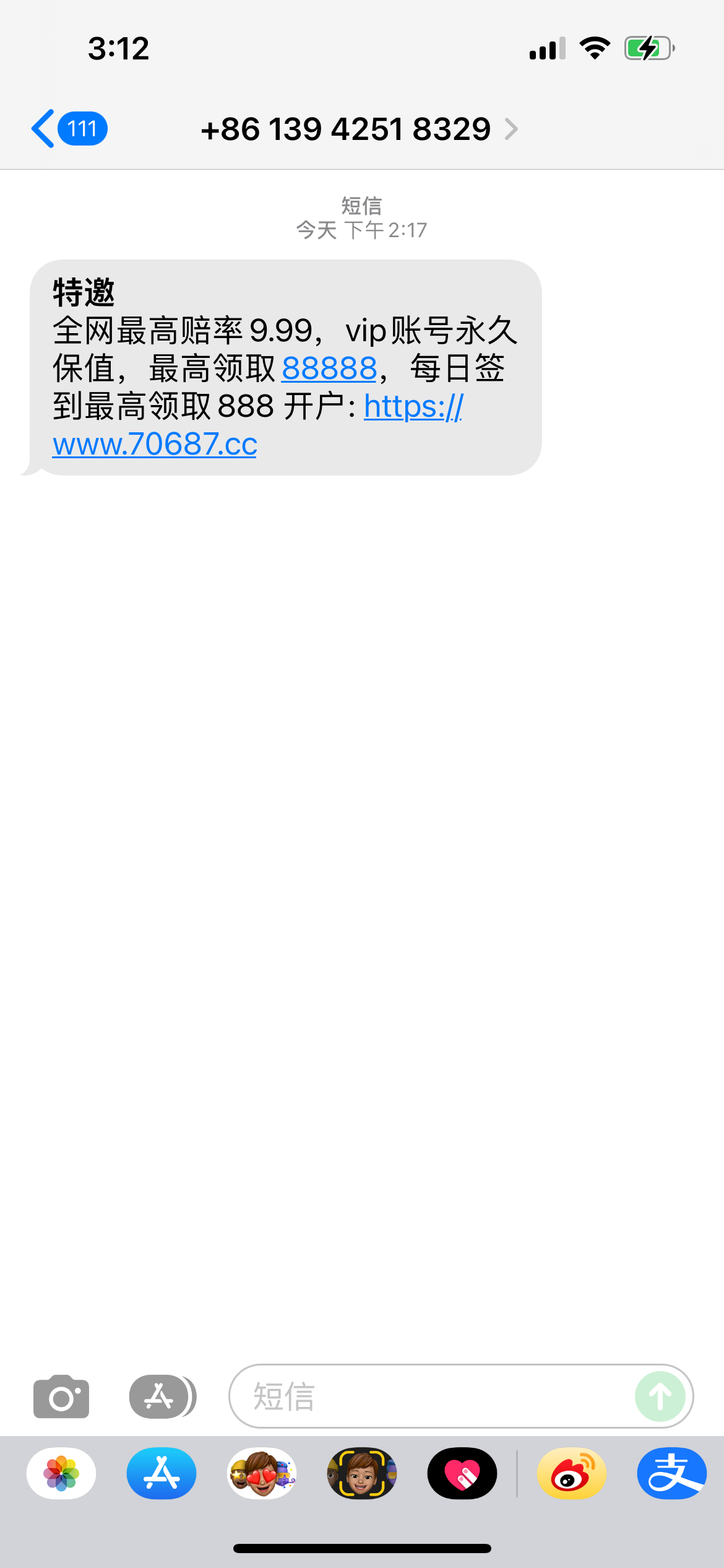 6710_4N6SYRCG7ARM5G4.png
