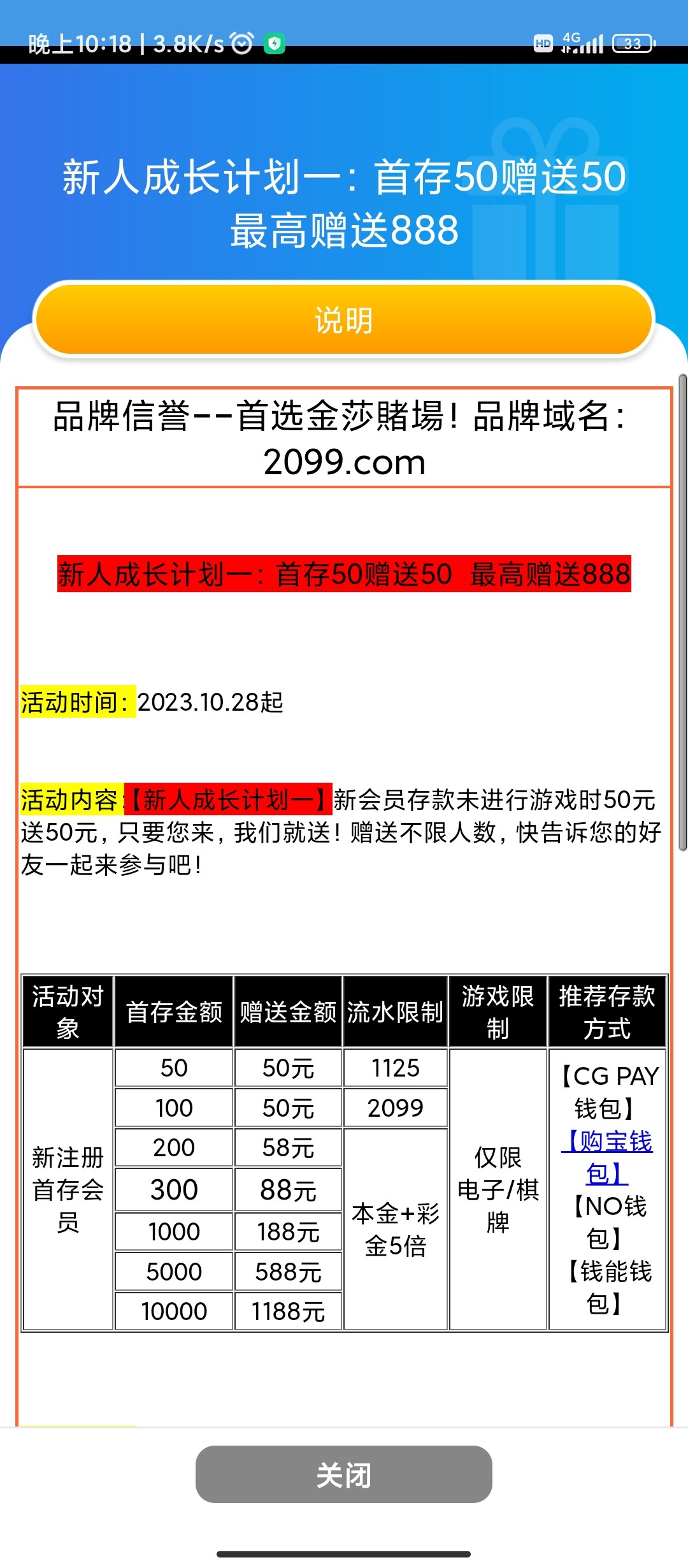 1047_DPN835QTWGJX7EF.jpg