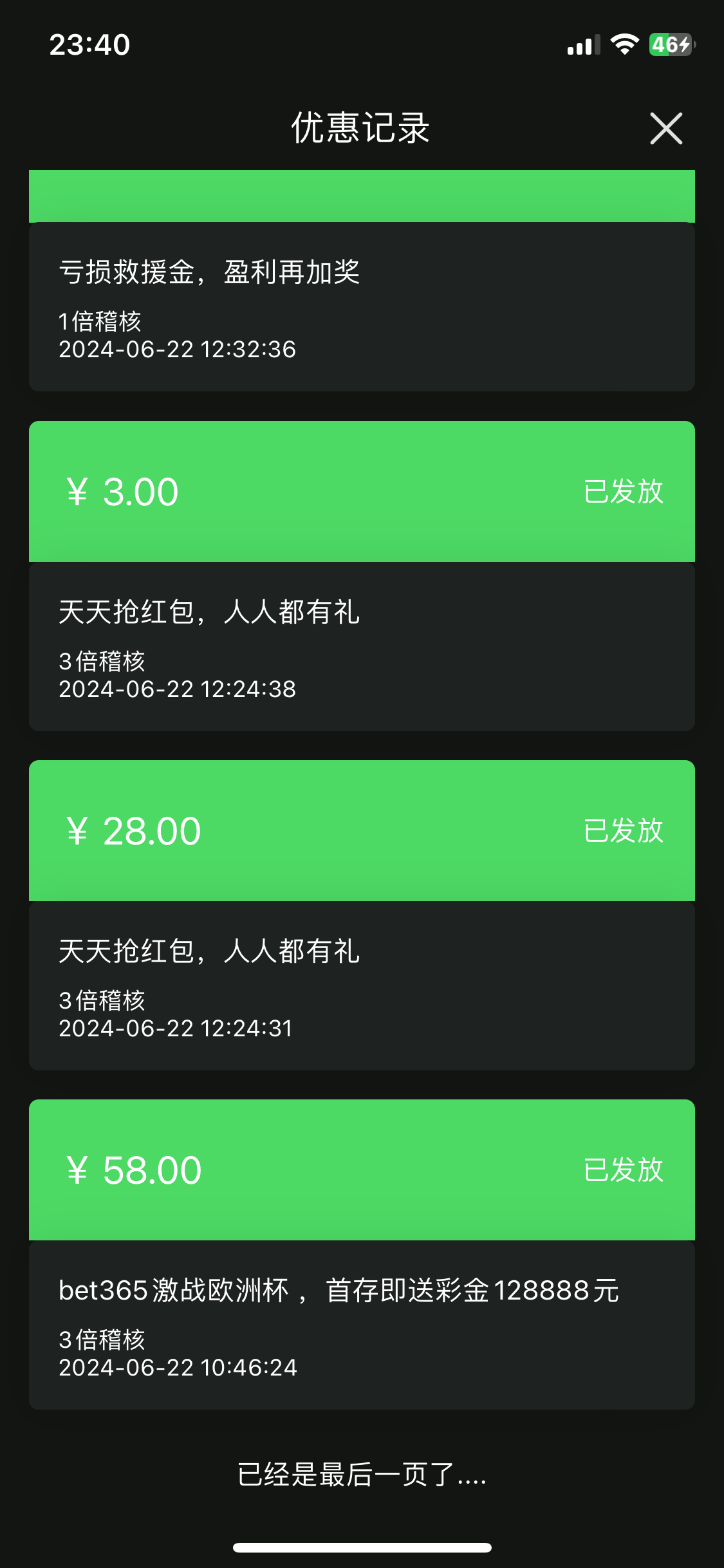 12765_AGZ5W6S3R39GP2S.png