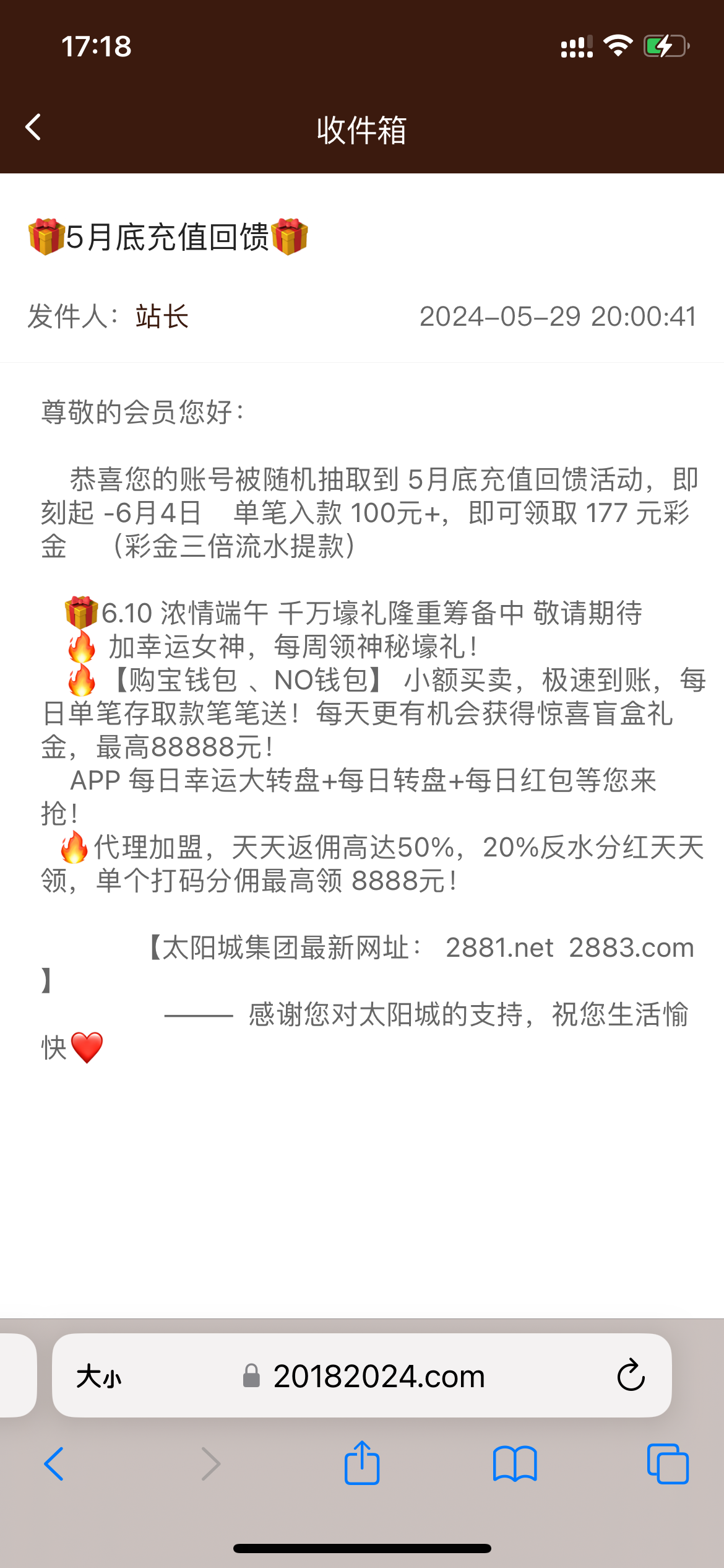 3866_5GM3AFKDT9P5Z6E.png