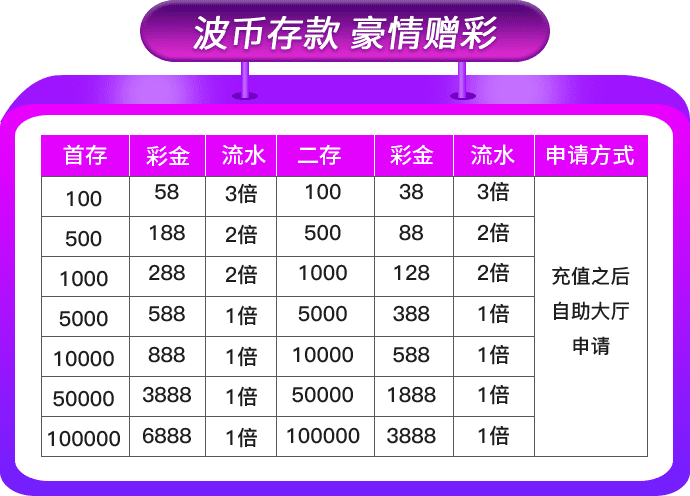 4946_VSR55PUMZXR3MGT.png