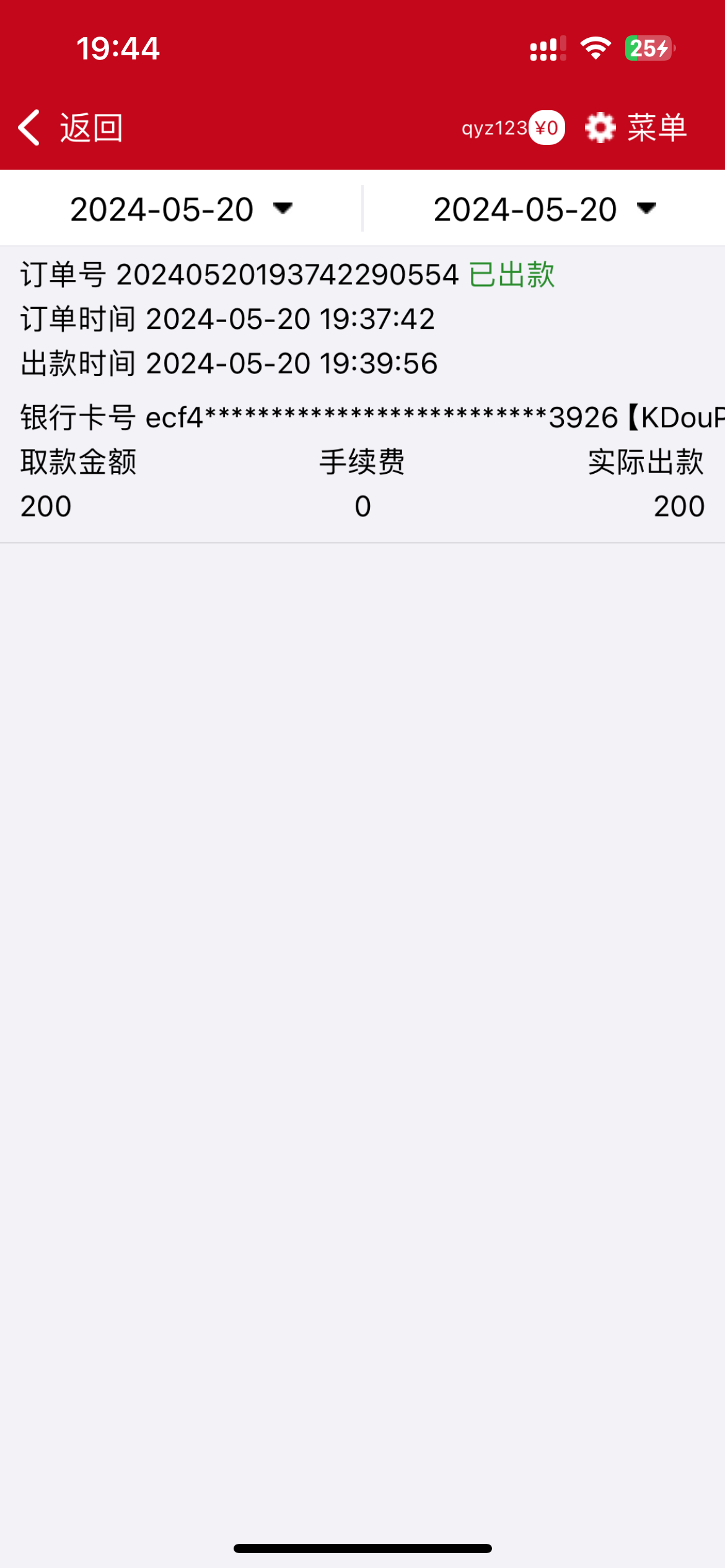 3444_Q8798GYFZM9GMN5.png