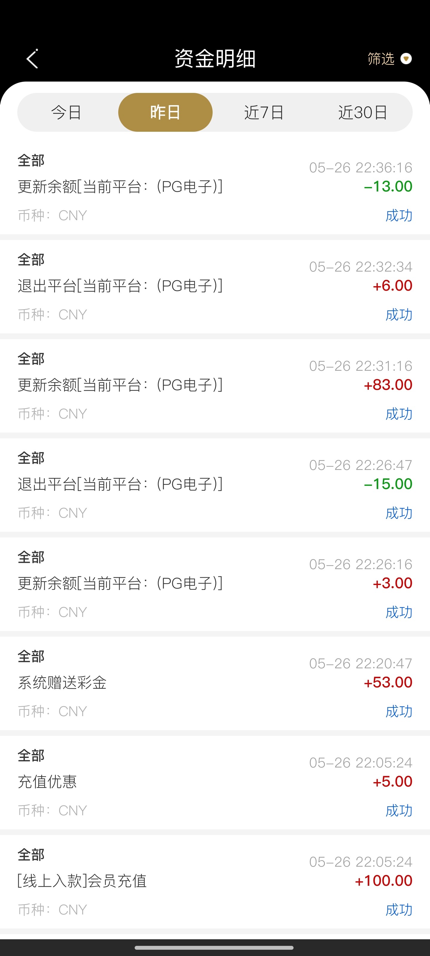 3456_WQDV7VPQW6V5KSW.jpg