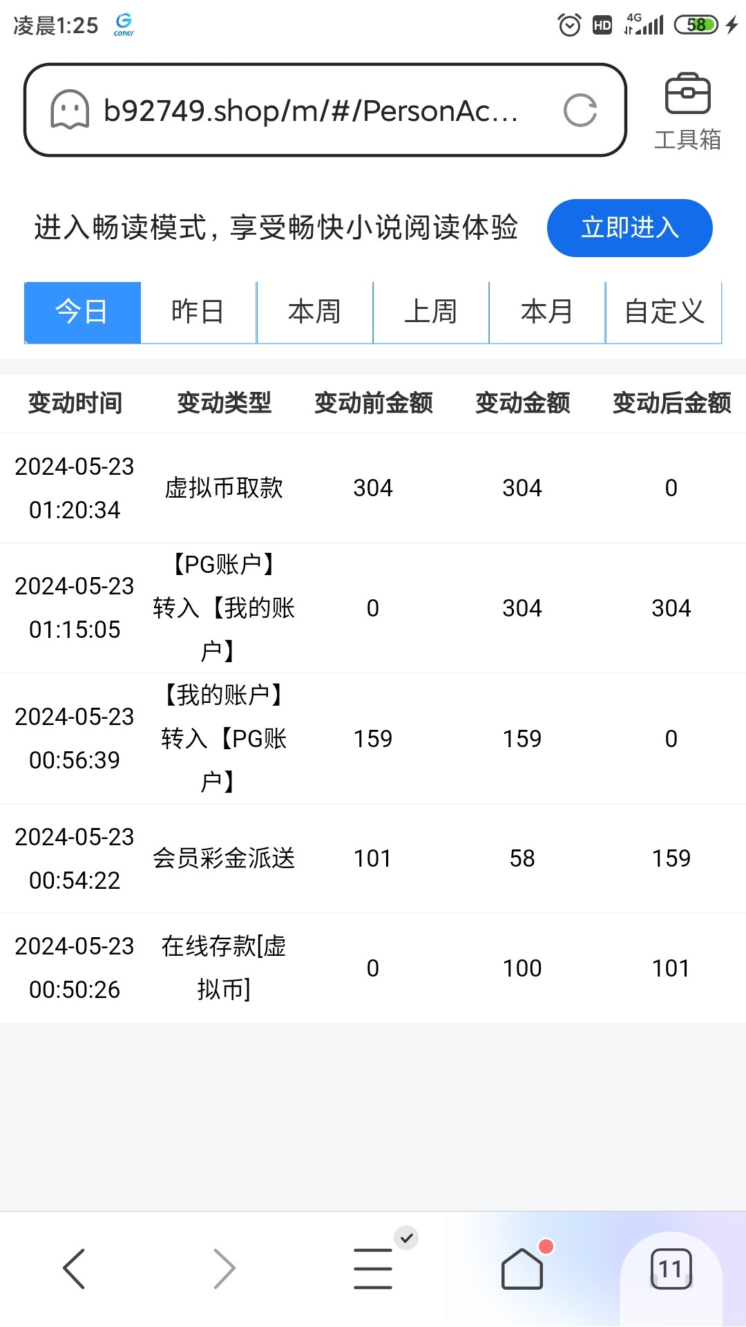 1054_CJSDHDQMFKDJK98.jpg