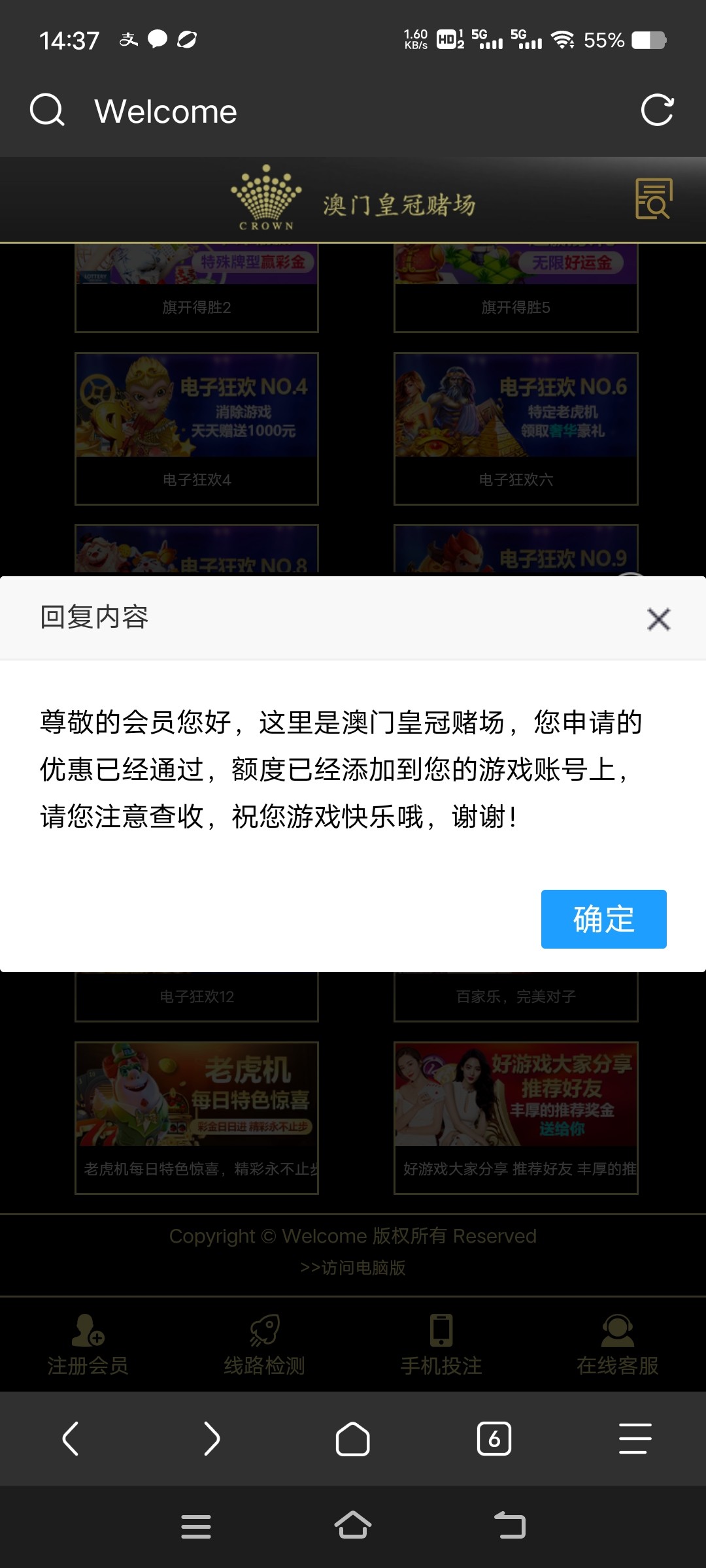 5232_84RQS7DV2GX7GXG.jpg