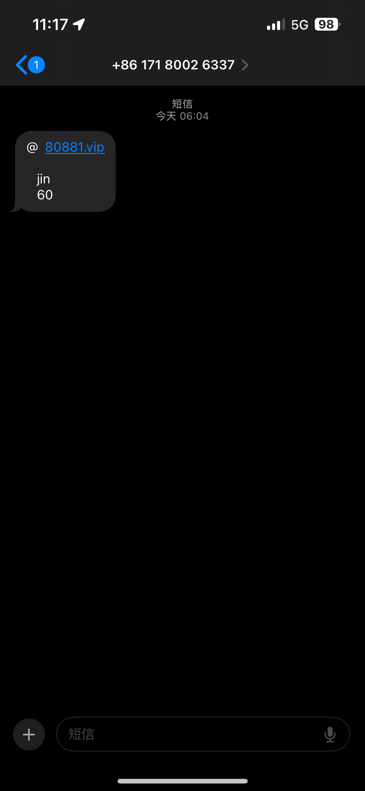 10965_49JWRRVVAT4R8X6.png