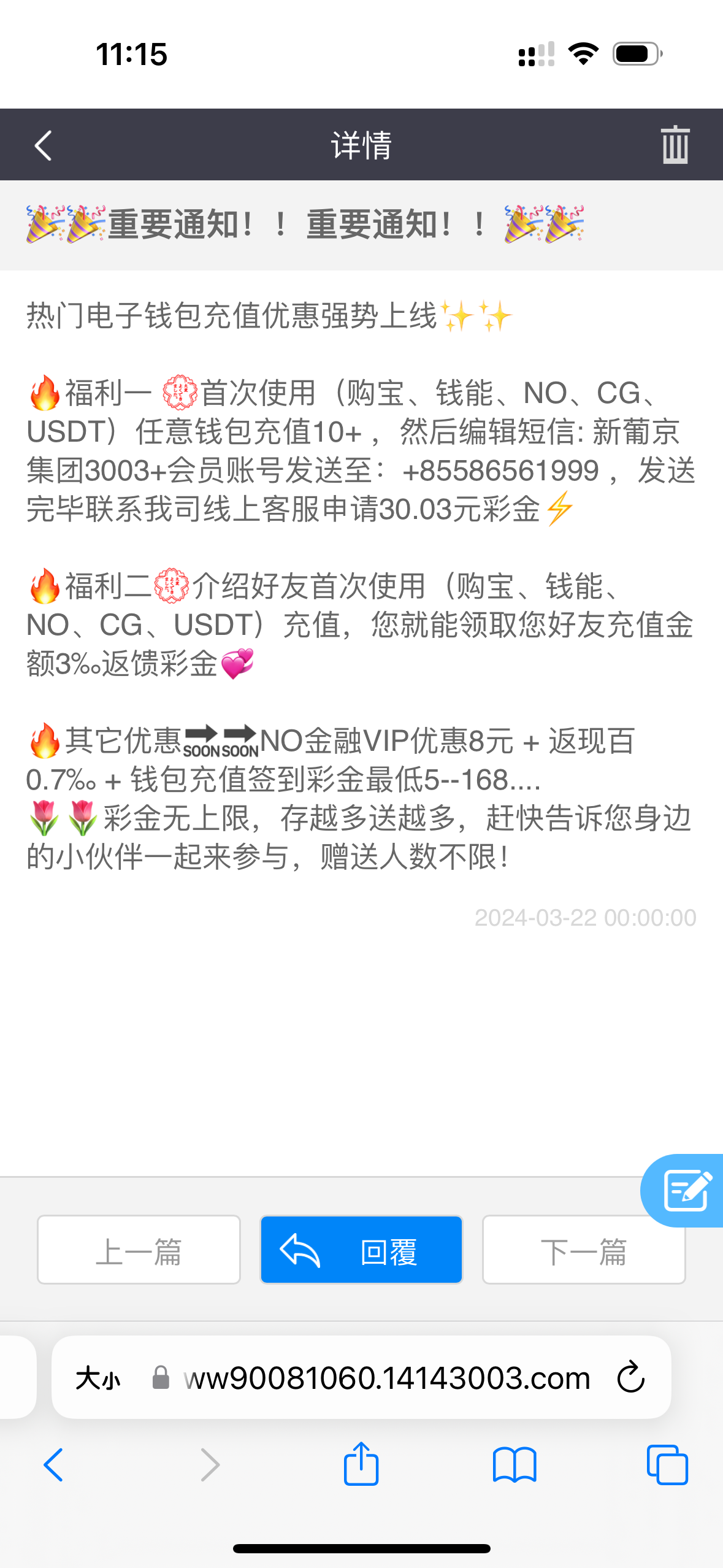 8099_UNBWFHK7RVBD373.png