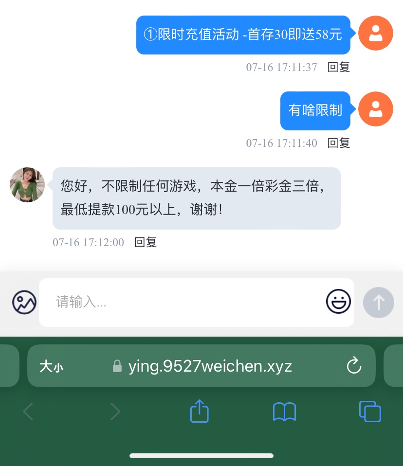 4498_EDKBNRMK7K78TEN.jpg
