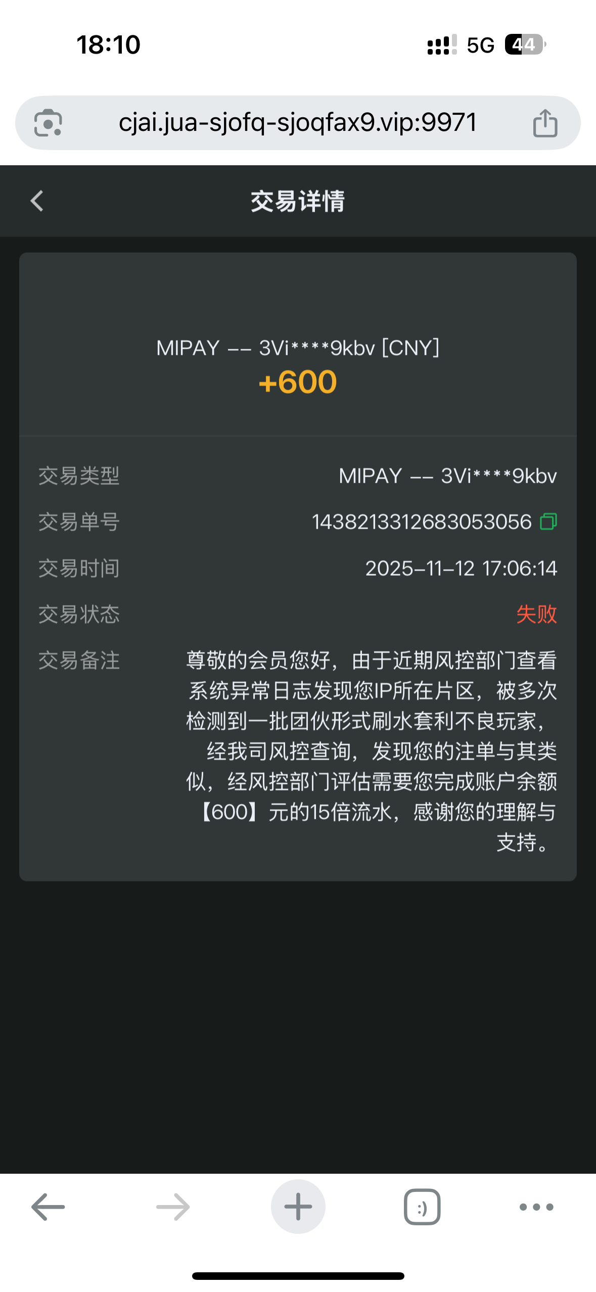 1991_V62JK9MTWP4RPE4.png