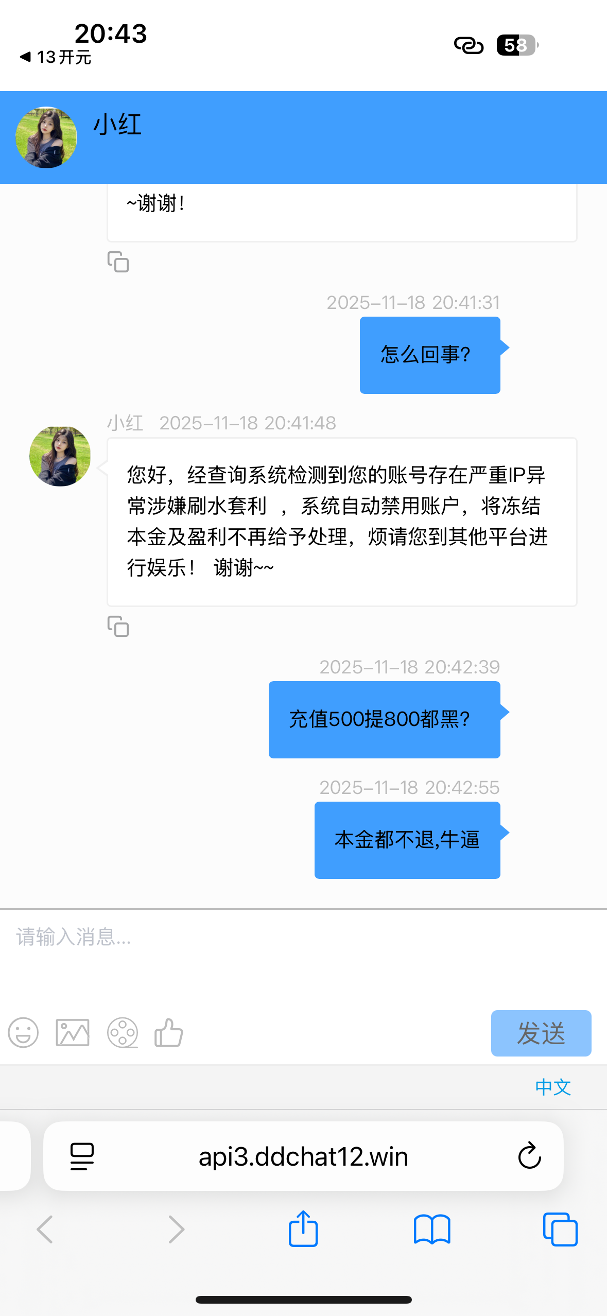 13557_Z6KRK9Y4QZK7QV3.png