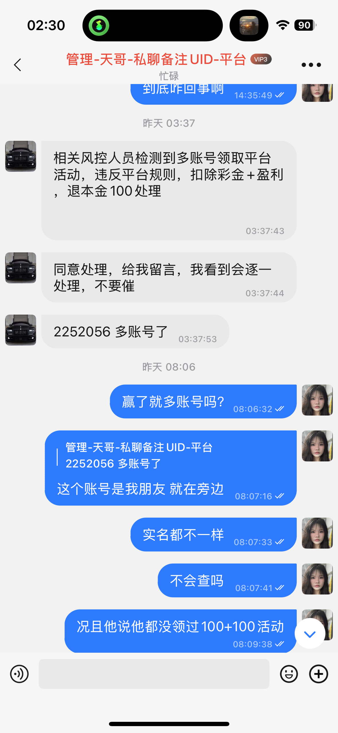13557_CFPU6Q6DNMH57AR.png