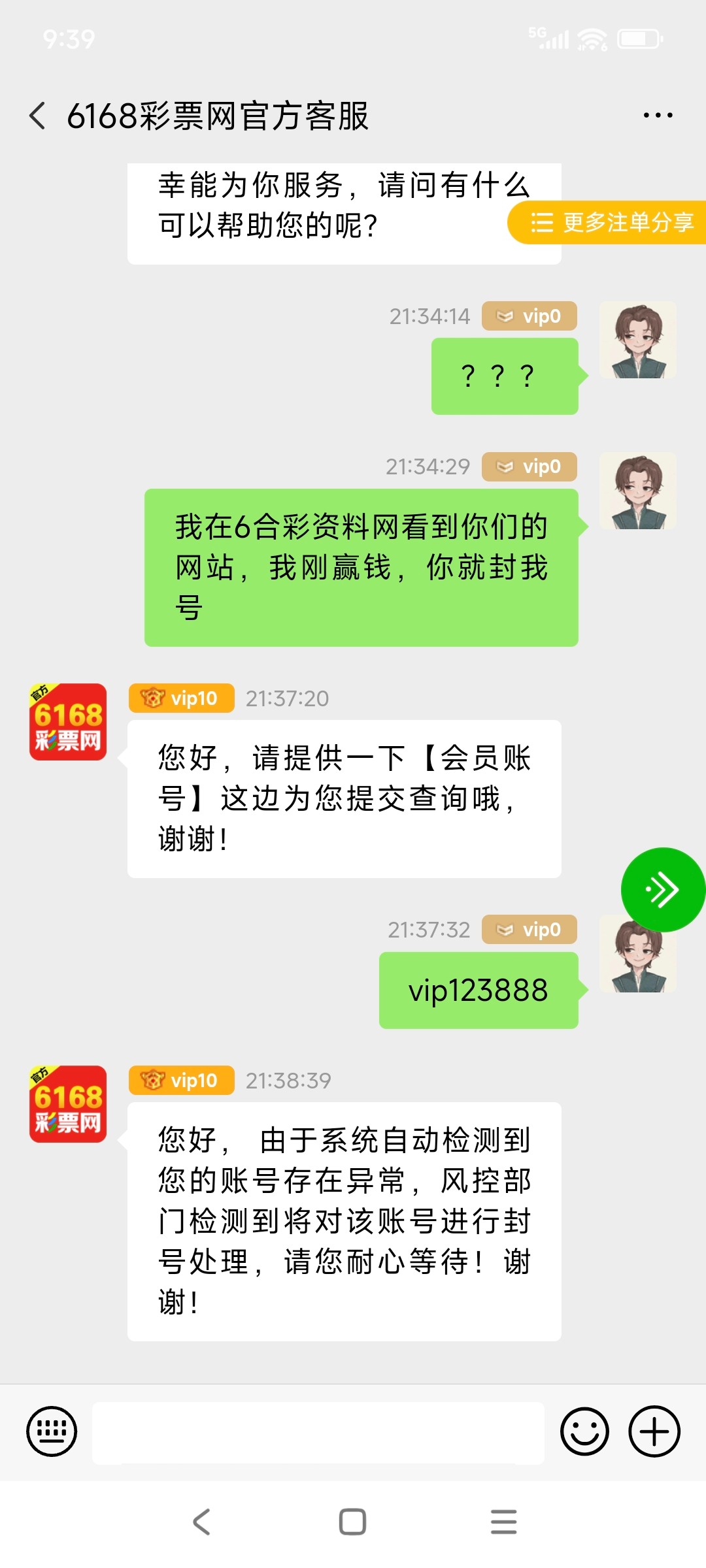 3105_HN4YUQPAWHBFU4H.jpg