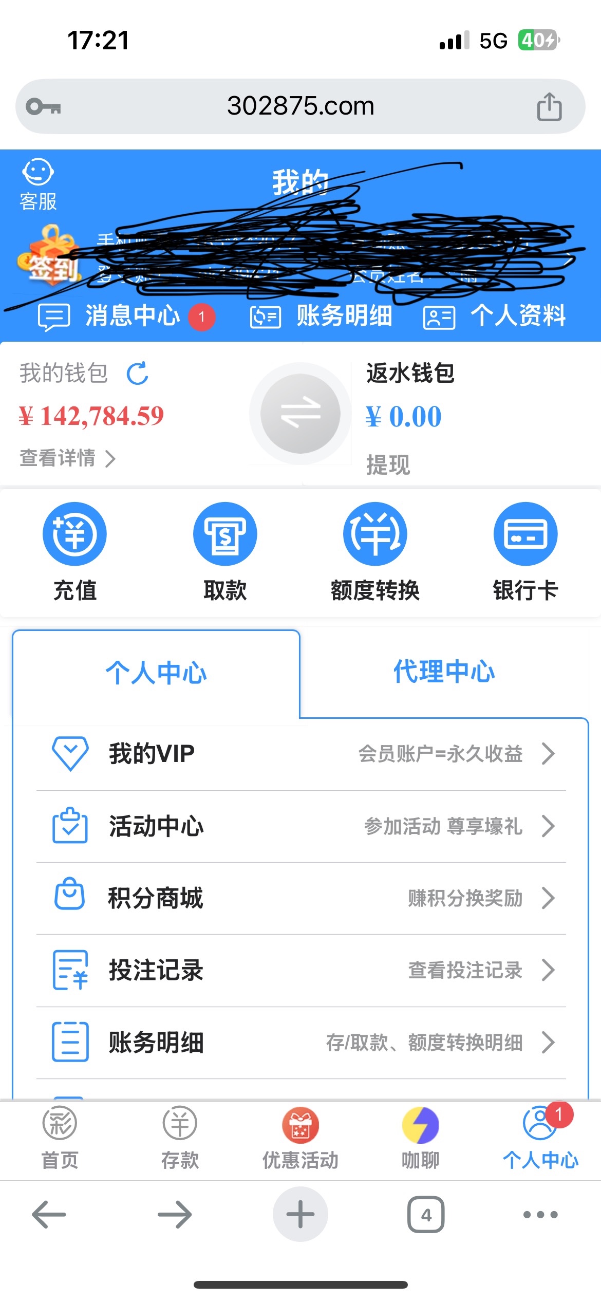 12930_A66RECMB9M2ZP8U.jpg