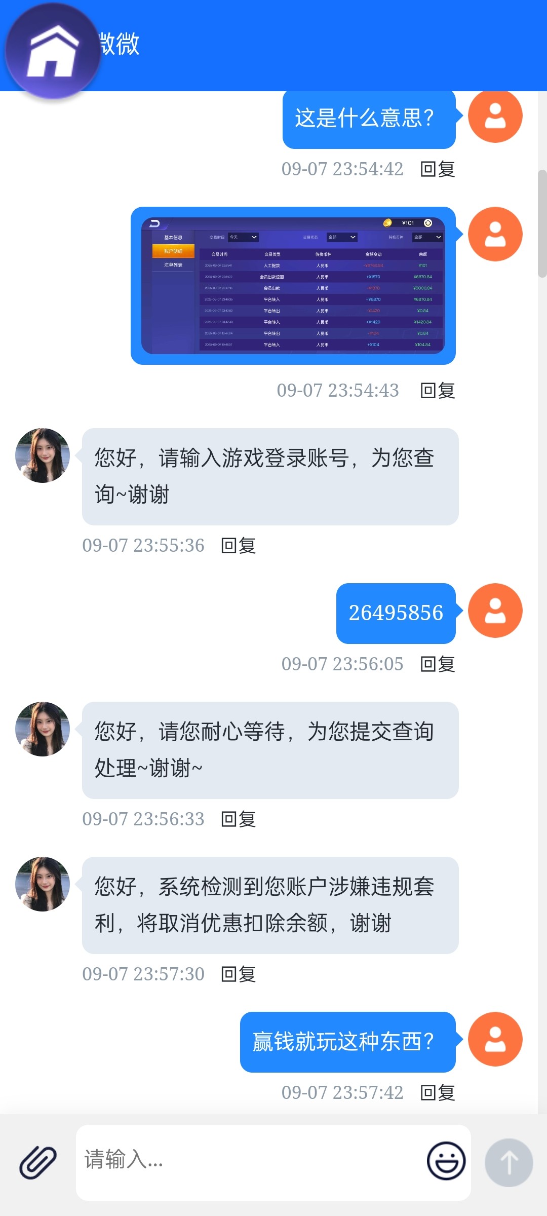 14740_QZ39RQGFV84F8V3.jpg