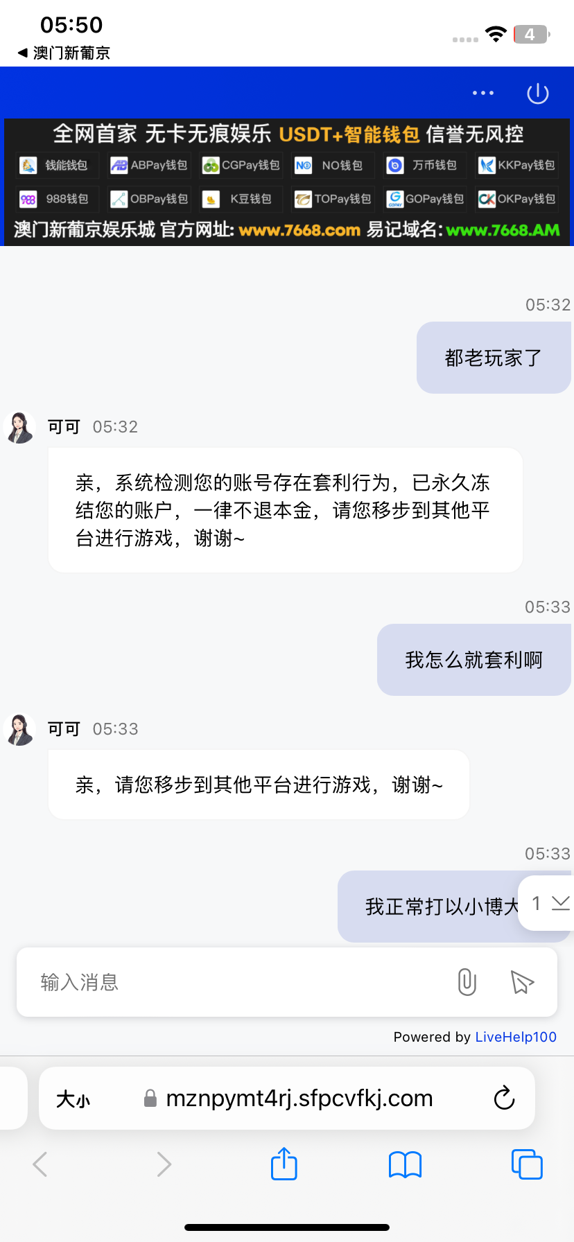 13572_QKZYRAYCXGT8R94.png