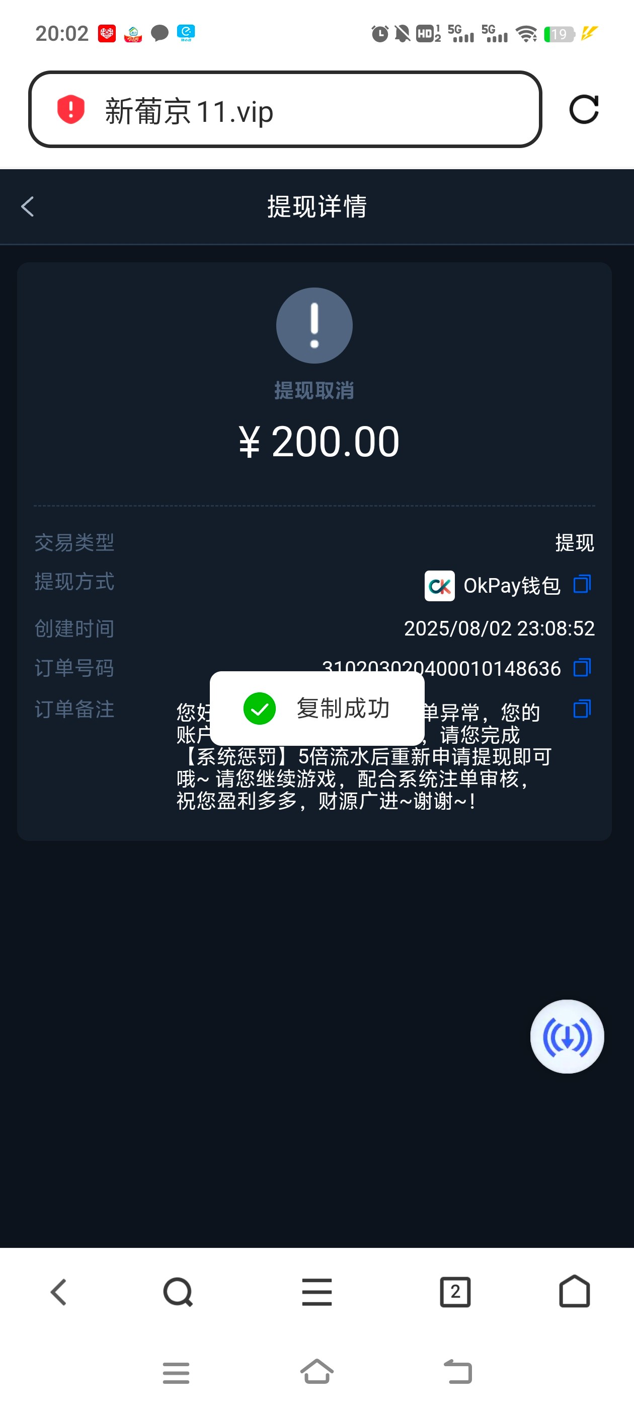 7910_DWKQNX4M98HF8ZF.jpg