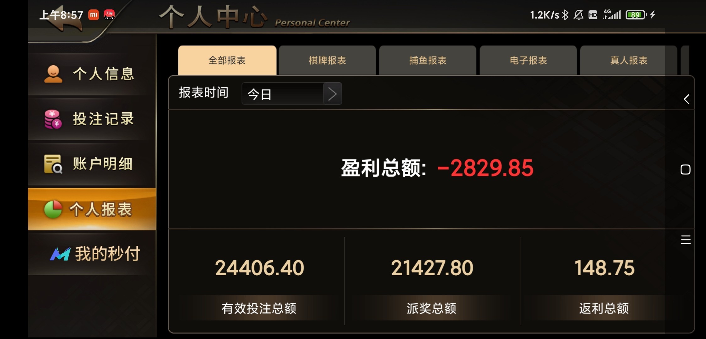 3_U9NZ9R58YGSCWTA.jpg