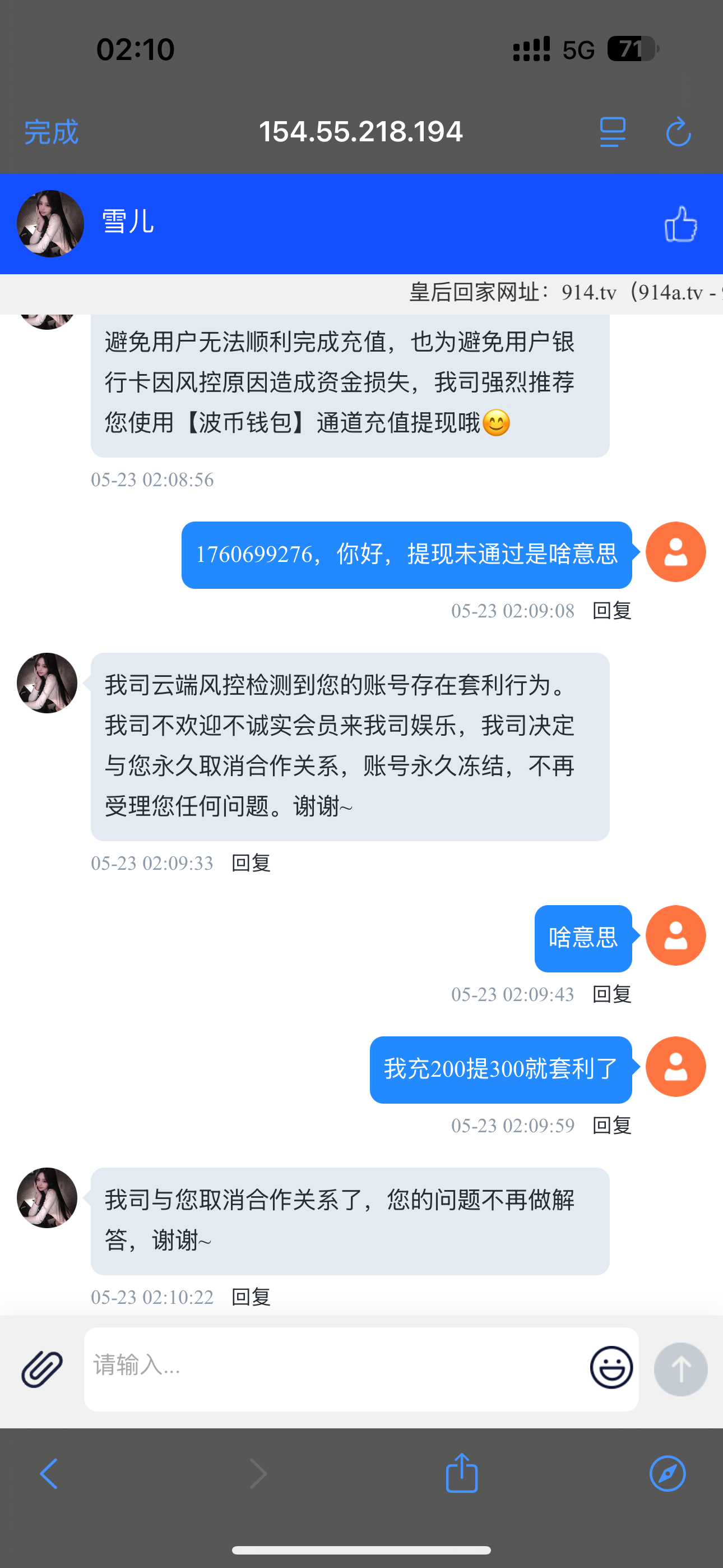 12729_S72DCZZCU9UGMZT.png