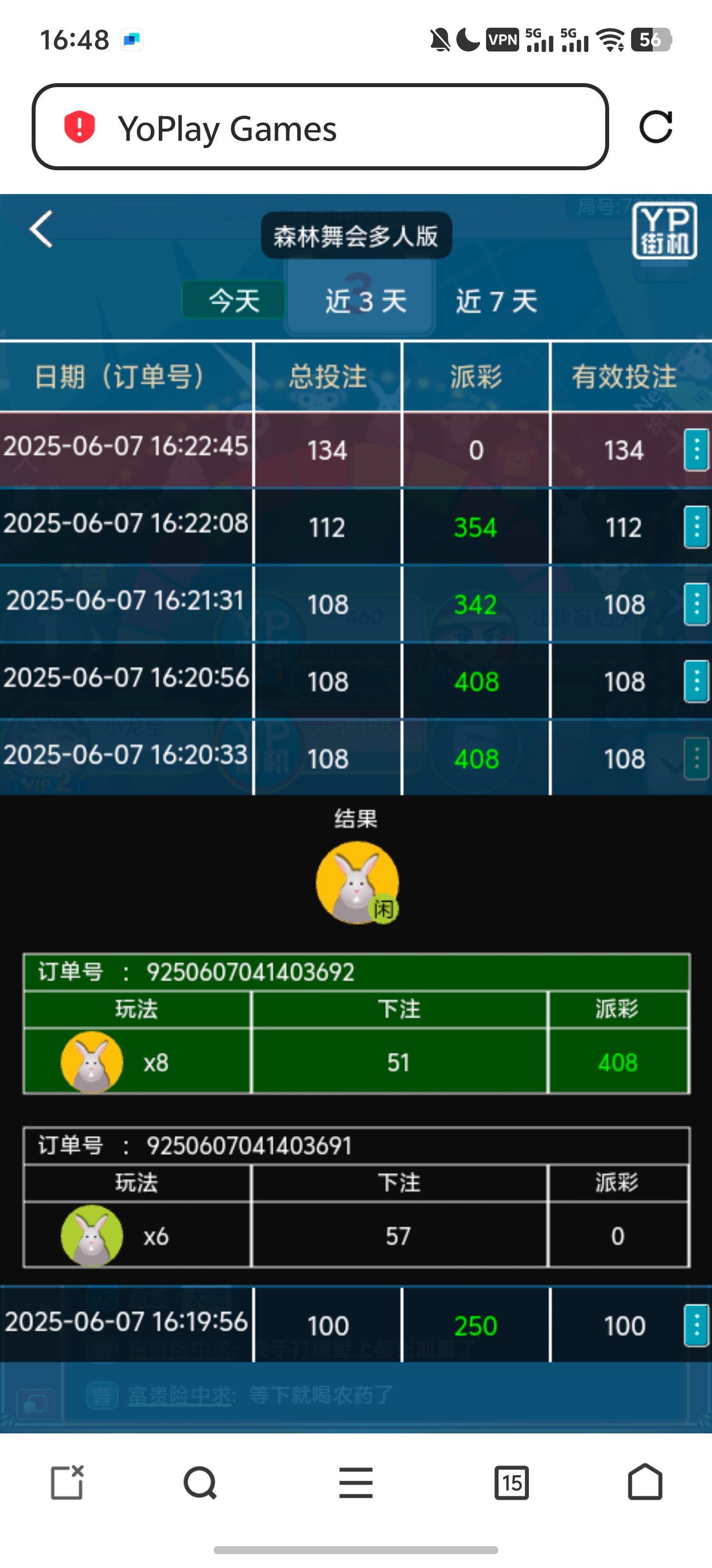 2871_9DVWDX44H2XDB7A.jpg
