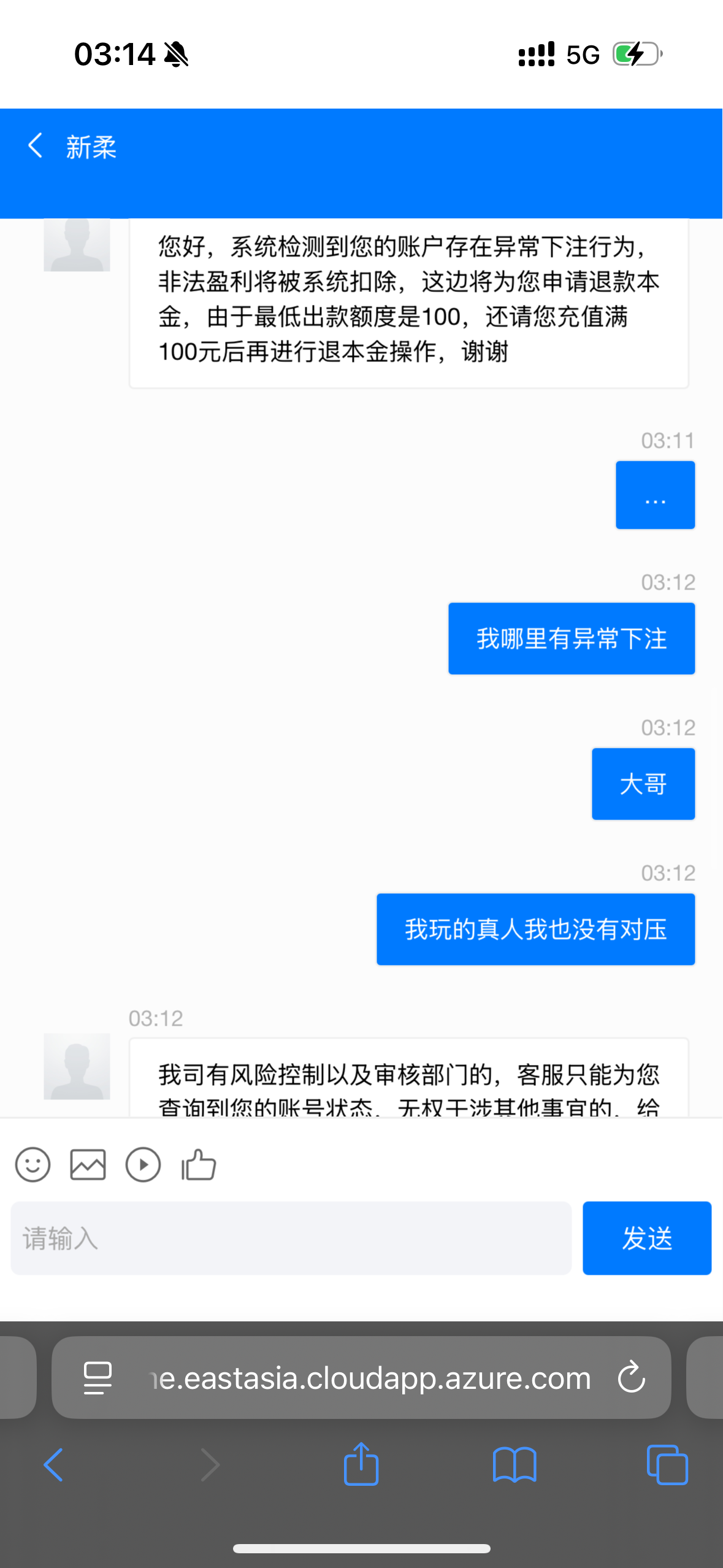 6008_HHZWJXTSWQGQP3T.png