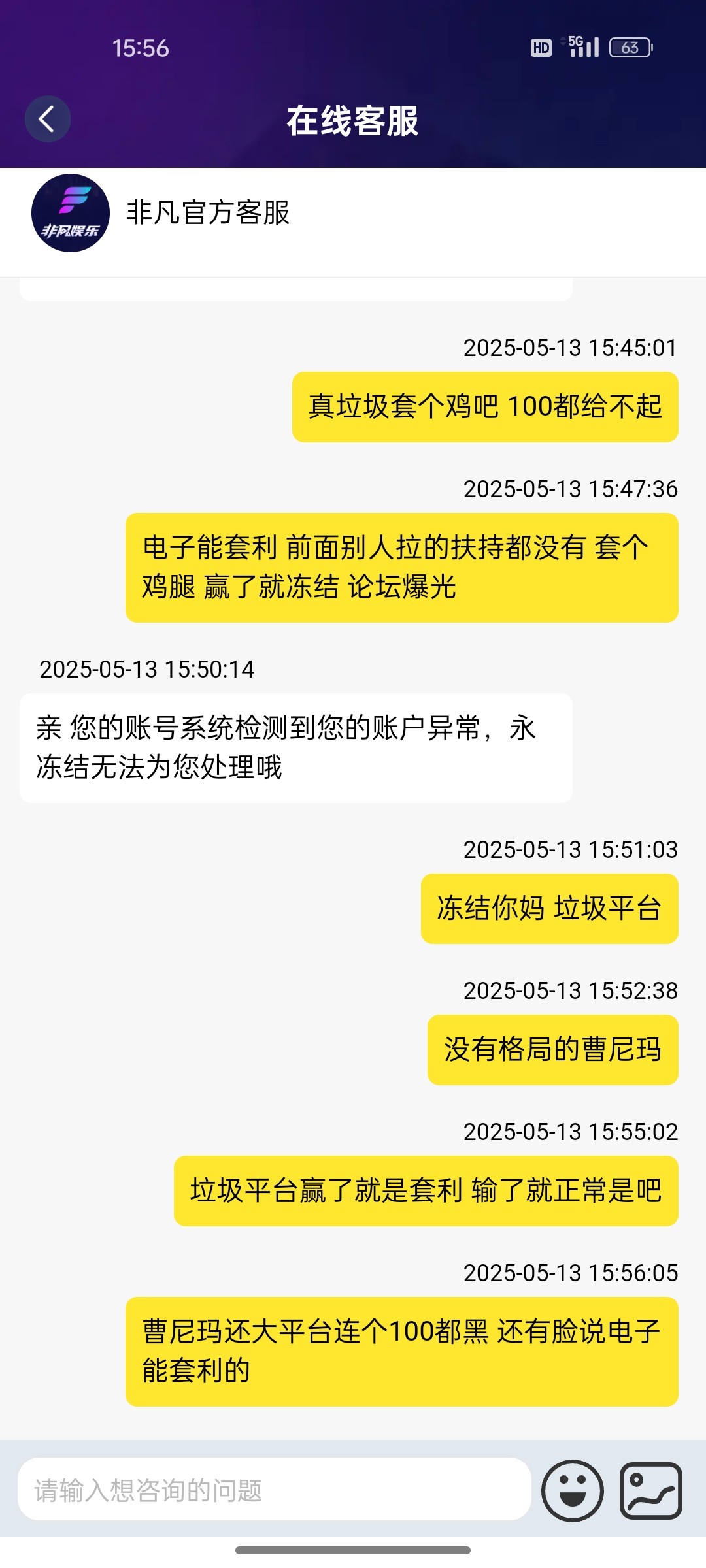 14568_3EUF2ZHKWKV6HVW.jpg