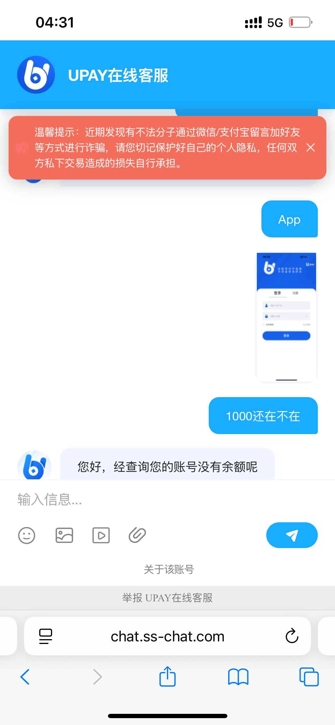 9344_QUQDTWJ2SMK93TV.png