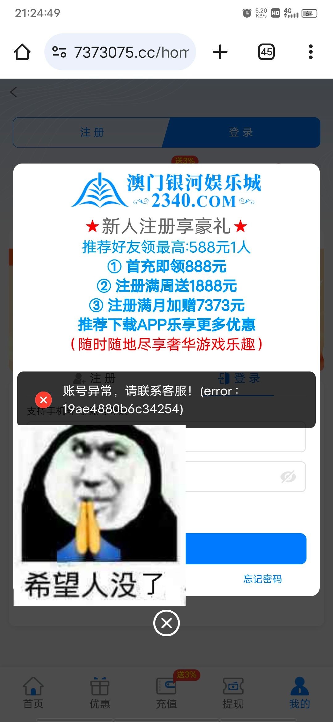 14830_Z2P43R8QSZ3EBFW.jpg
