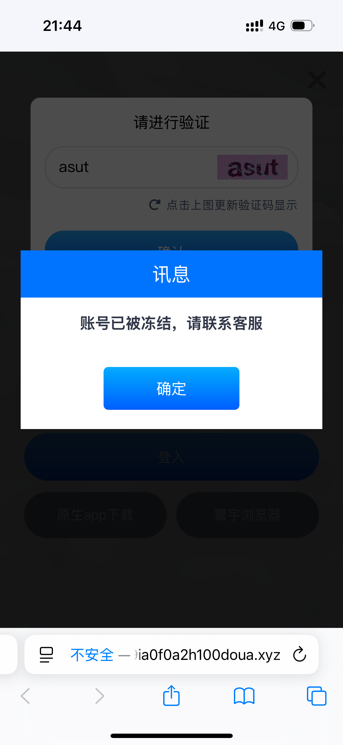 211_4N97MNJ5ATSZUAN.png