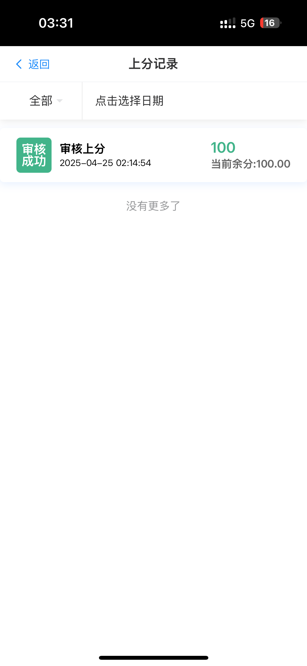 1991_QT9ZYKVCFYY4W64.png