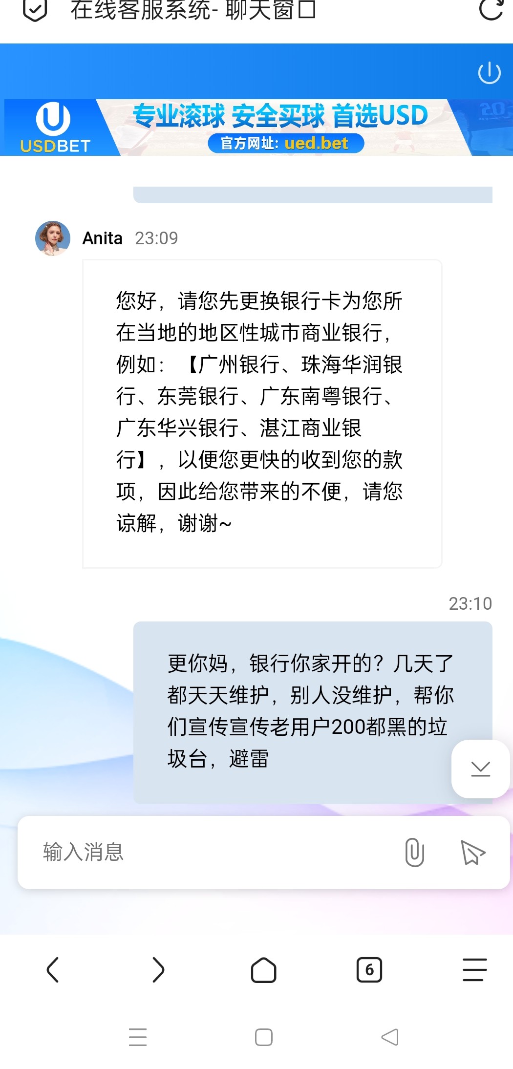 4986_7W5PMMPYBMHSBZ8.jpg