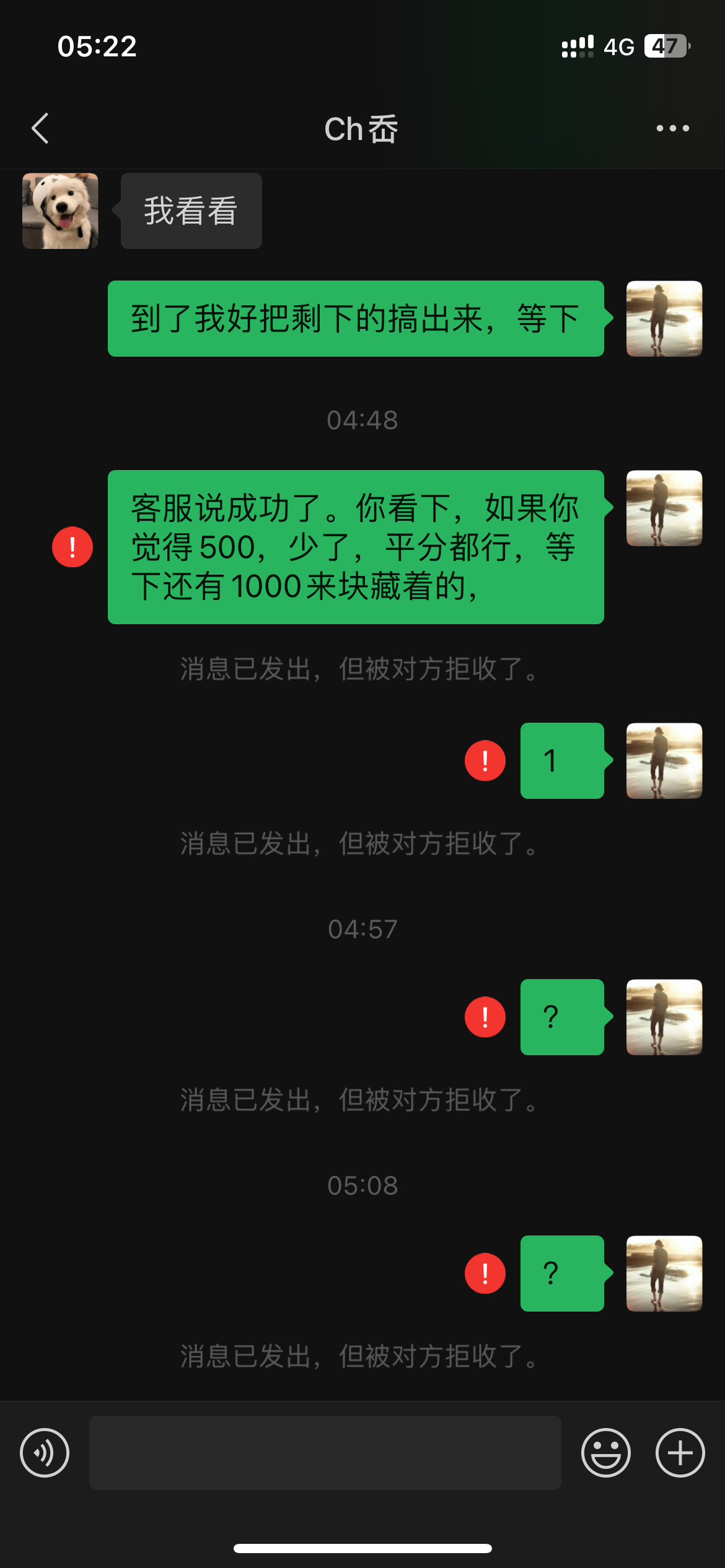 12165_XSUEH7SG5733QF8.png