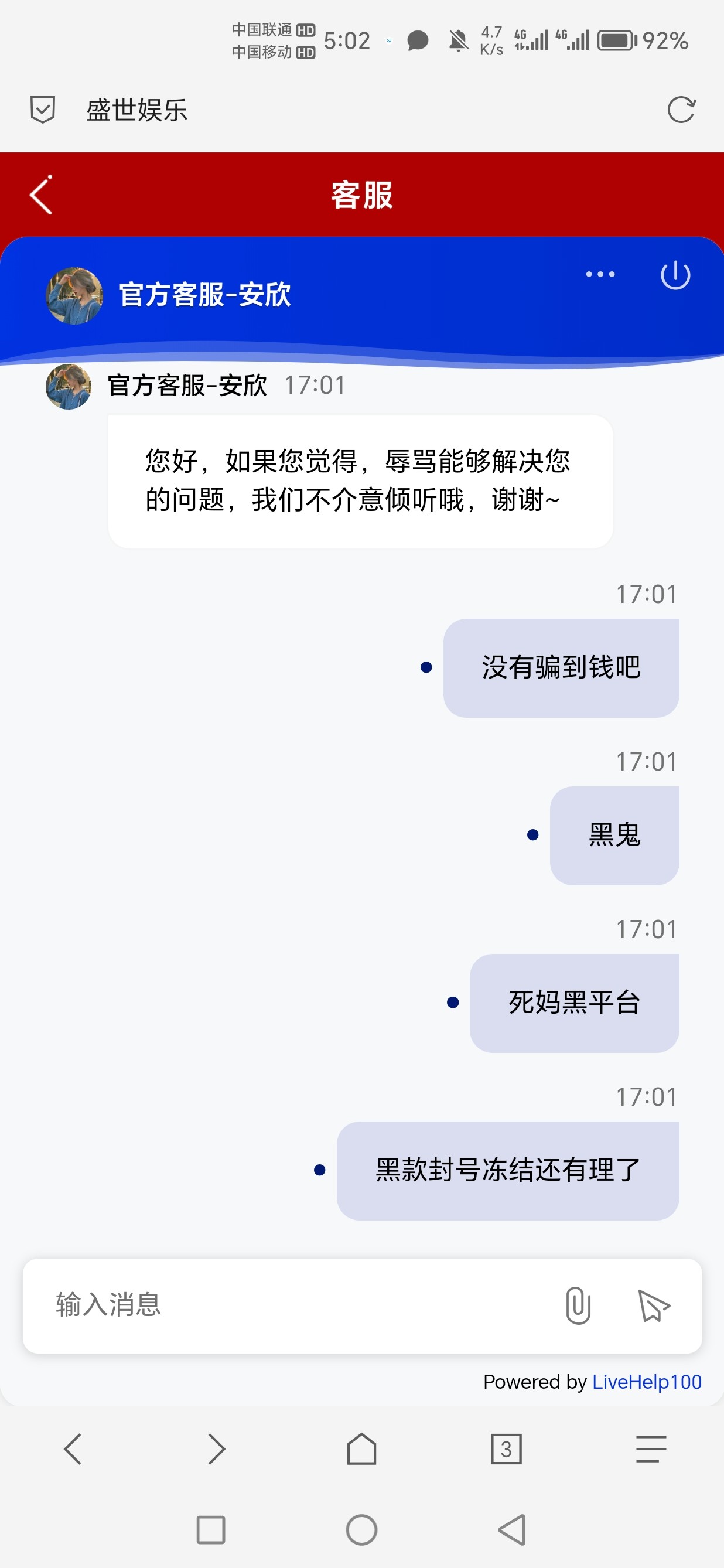 13715_3C77GVW86Y562H9.jpg