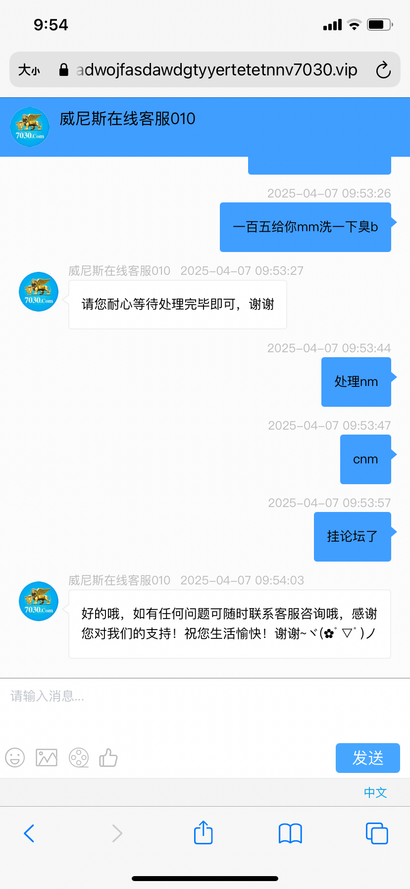 13870_65T6RXXSHUVXPCS.png