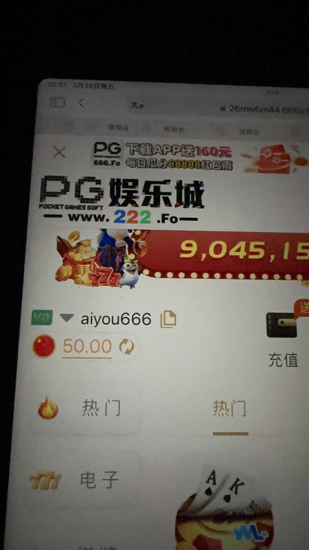 15976_ASQWCMTQEFBCXMR.jpg
