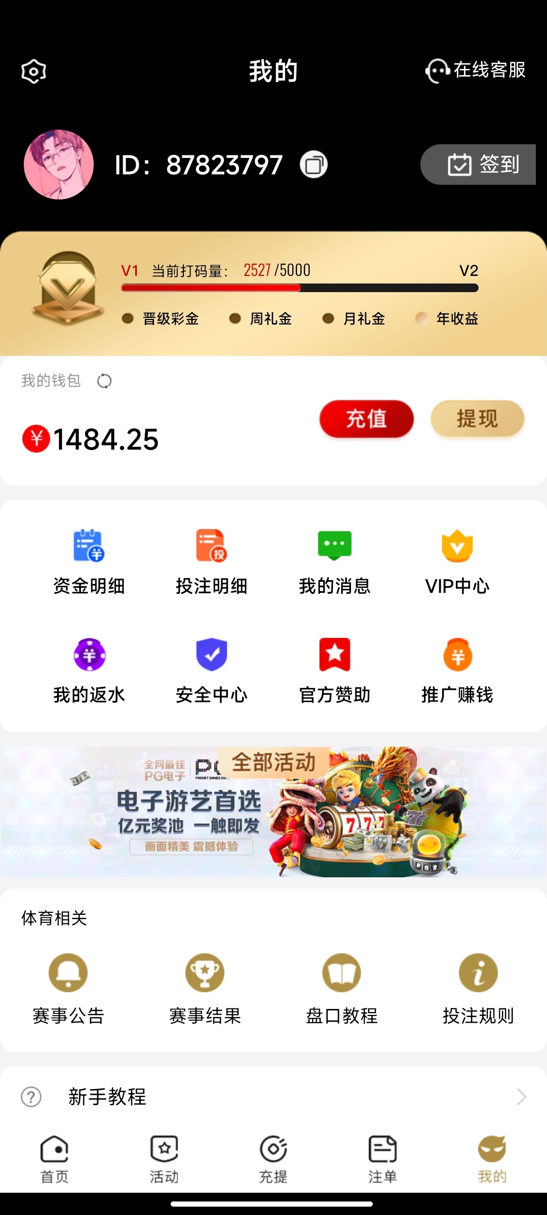 15697_XK2N957VFFZ8QUT.jpg
