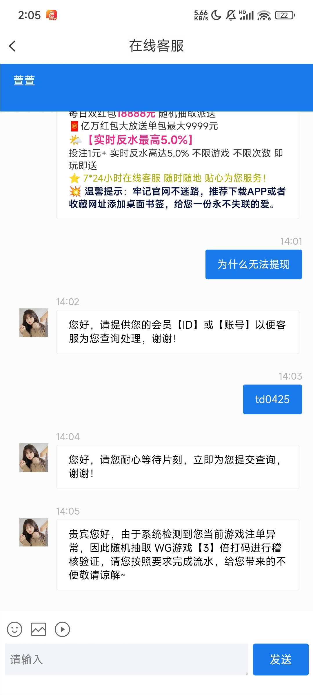15720_NRZA88TV2GY6W6N.jpg