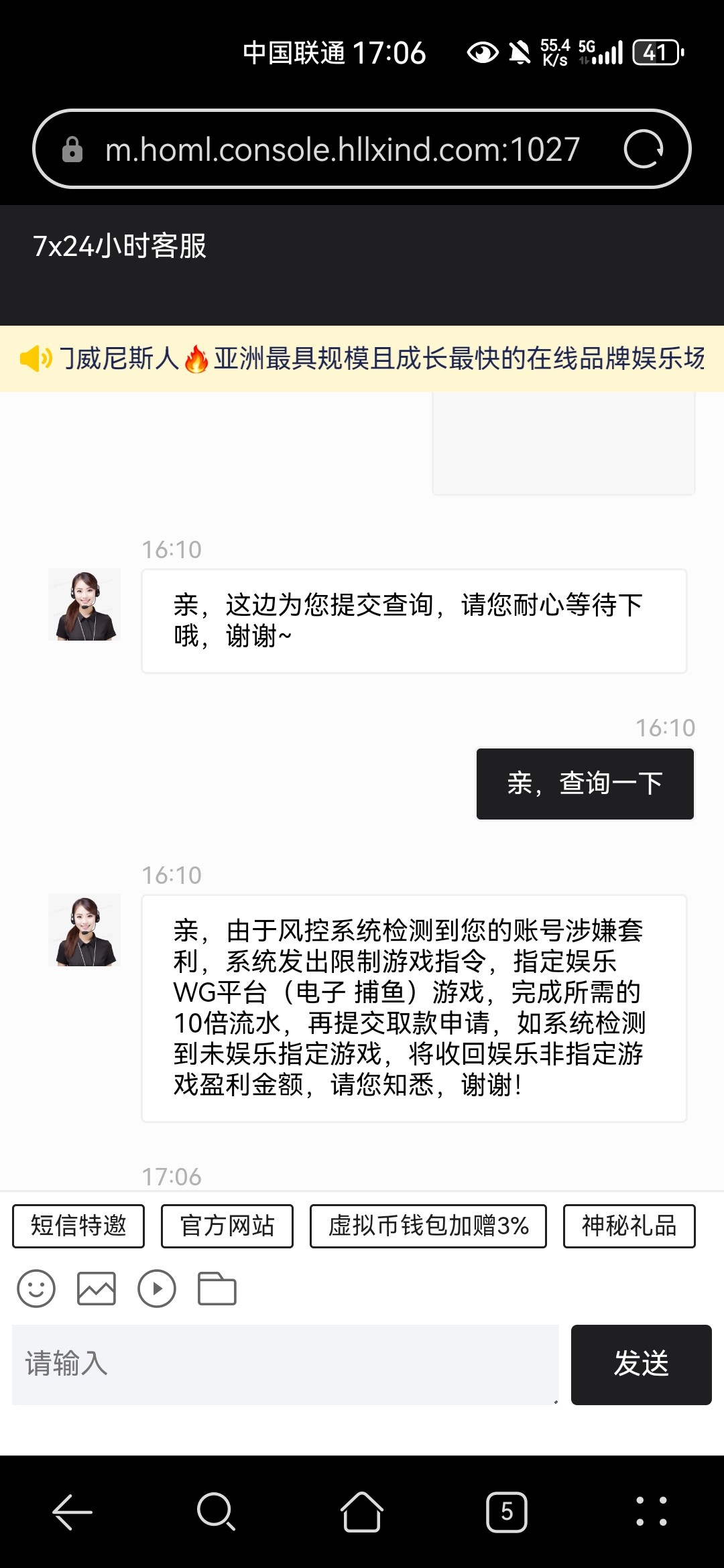 8474_YAAGVKD9G7MZP3J.jpg