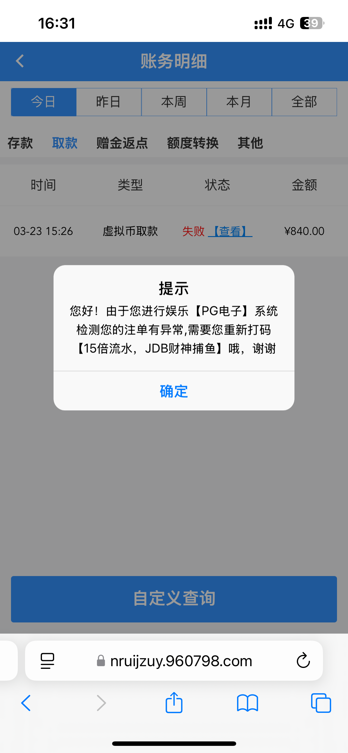 4321_ZVP9JECHGEXWJBX.png