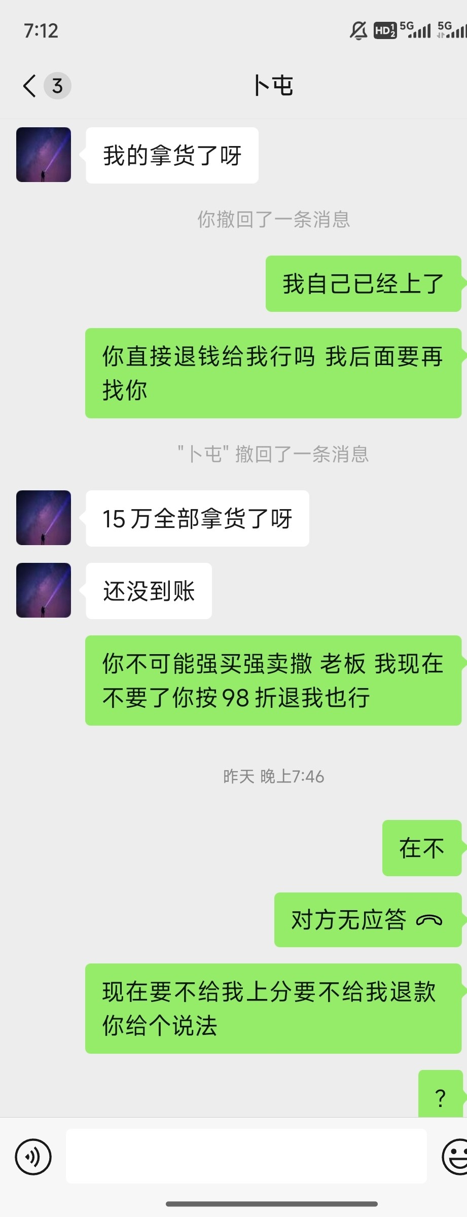15066_J67399DDDBKJ8ZP.jpg