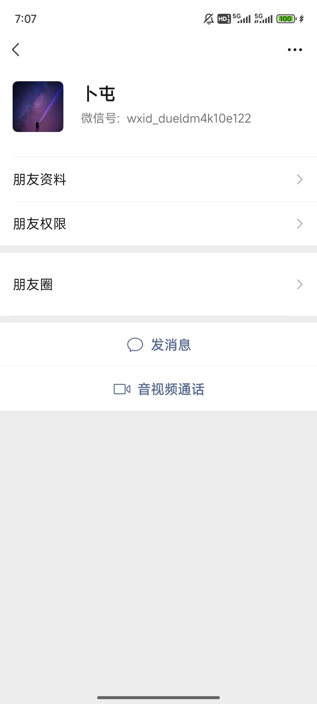 15066_UANXTA4AS8D74AC.jpg