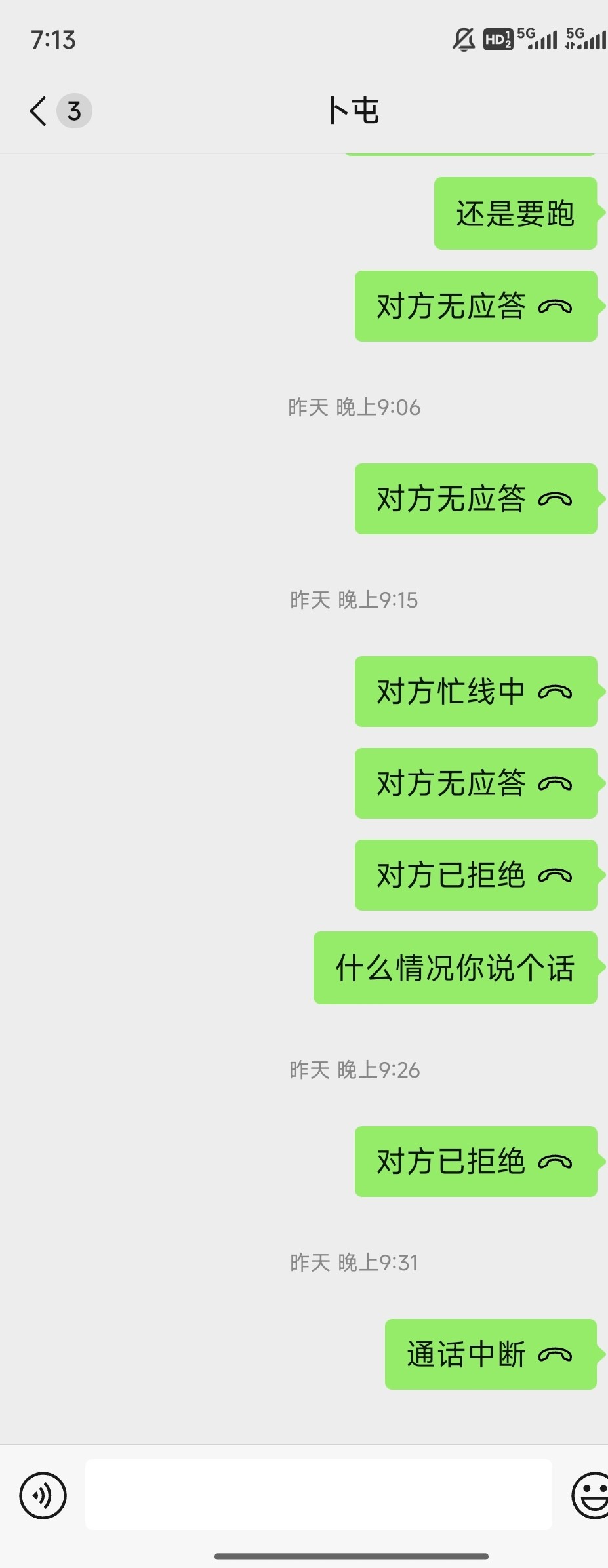 15066_U9Y2H86WPDYMMH7.jpg