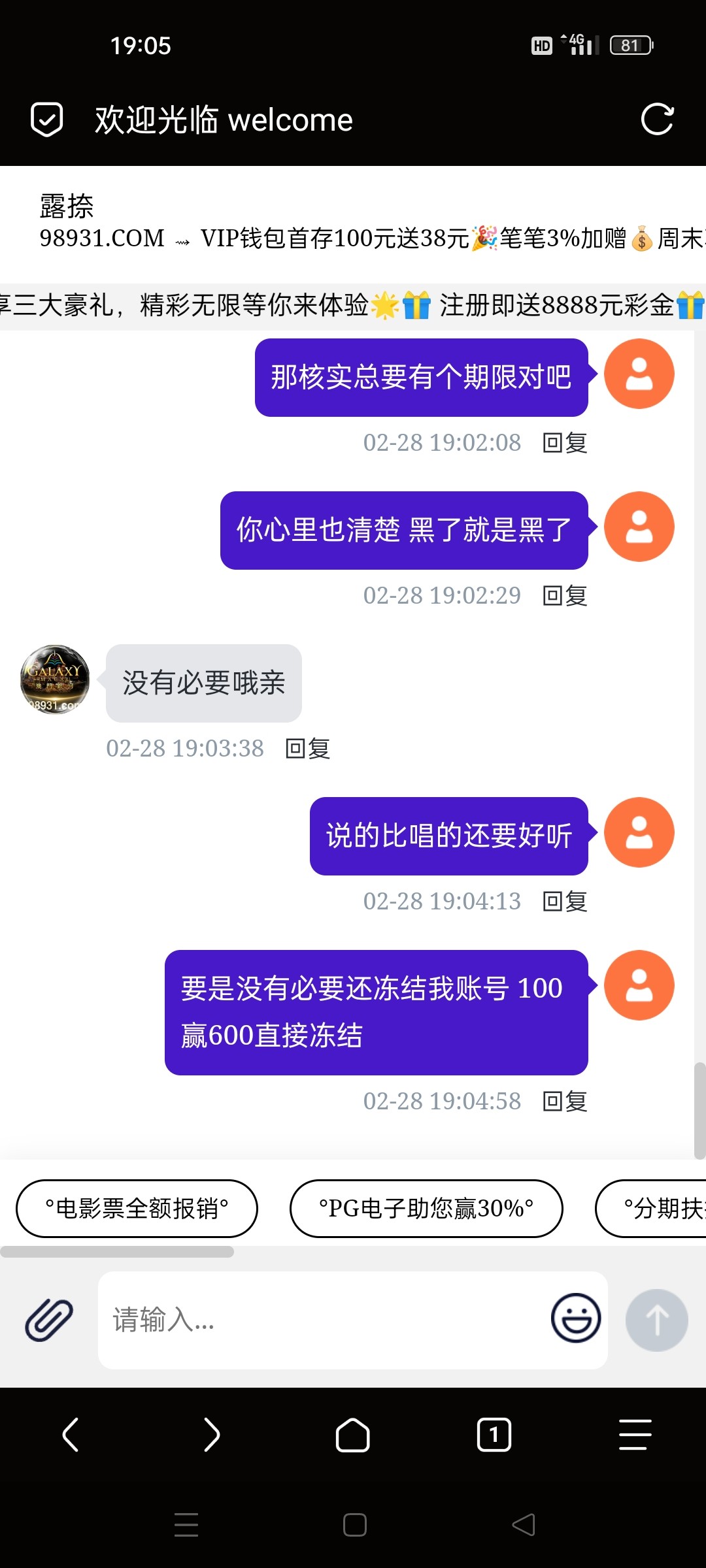 7521_XZRVRF7ANWFHVN9.jpg