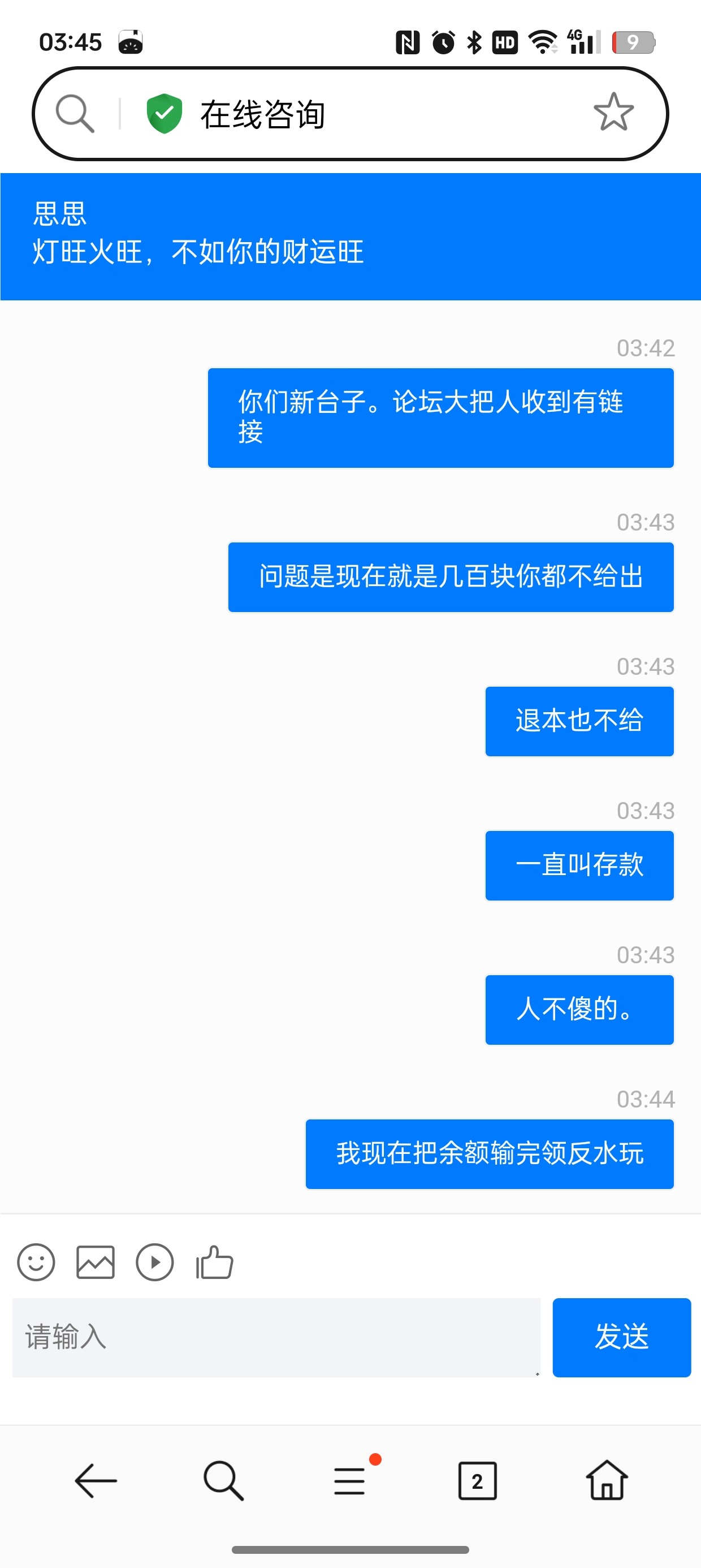 8090_QHXDN2BVYARPN6K.jpg