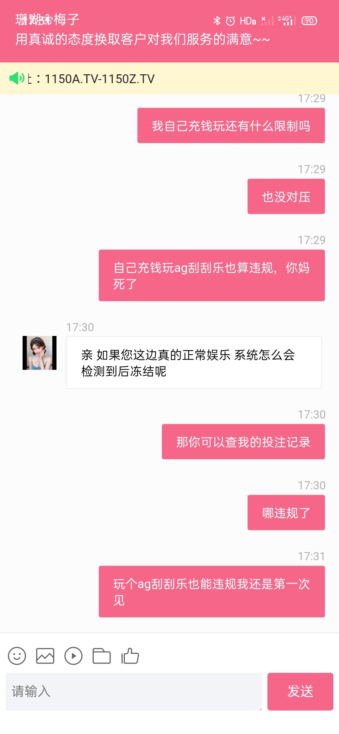 9137_WJG4S7JT9PHKYZC.jpg