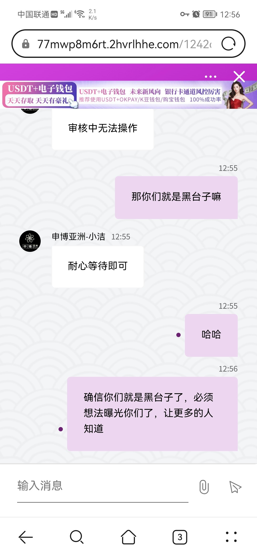 11533_DKJTZVSZHZPZVZ4.jpg